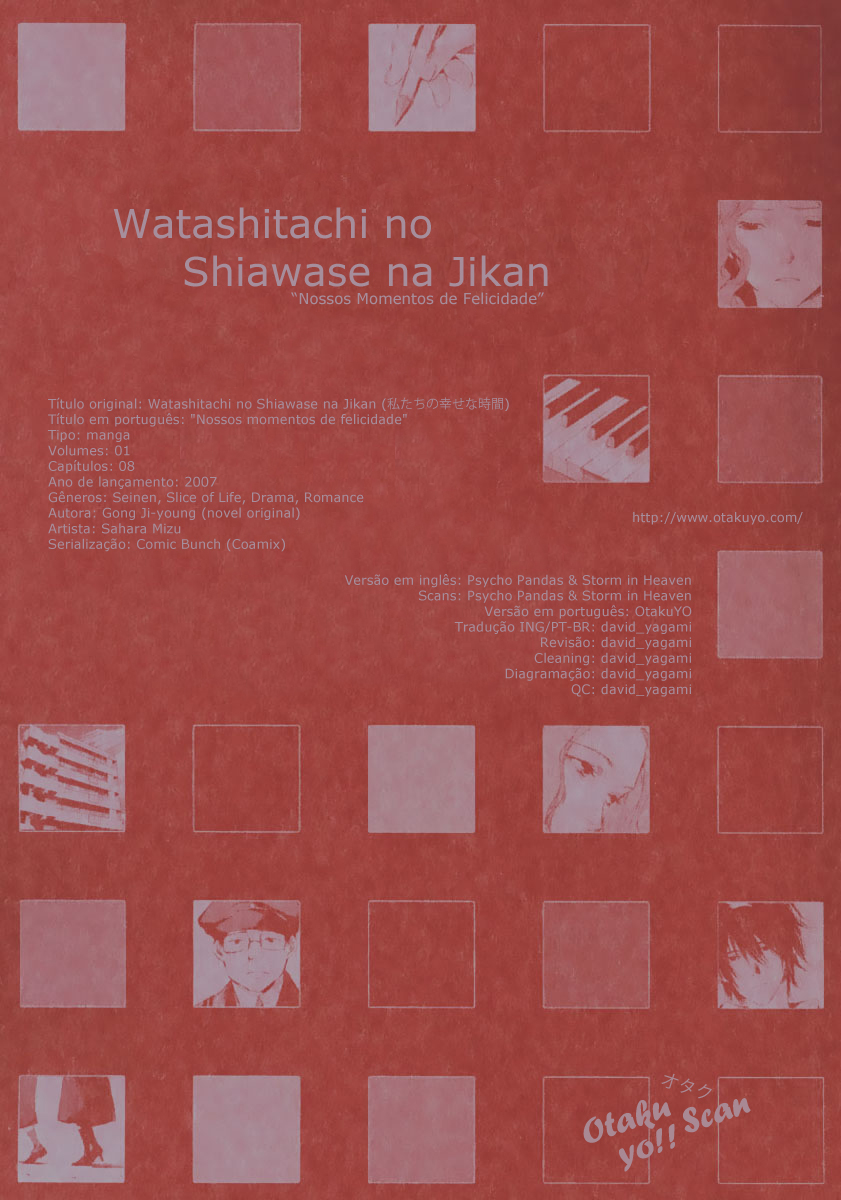 Watashitachi no Shiawase na Jikan No. 3987 第61页