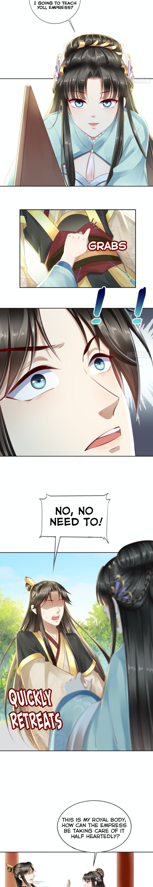 I Want To Be The Emperor Ch. 10 第6页