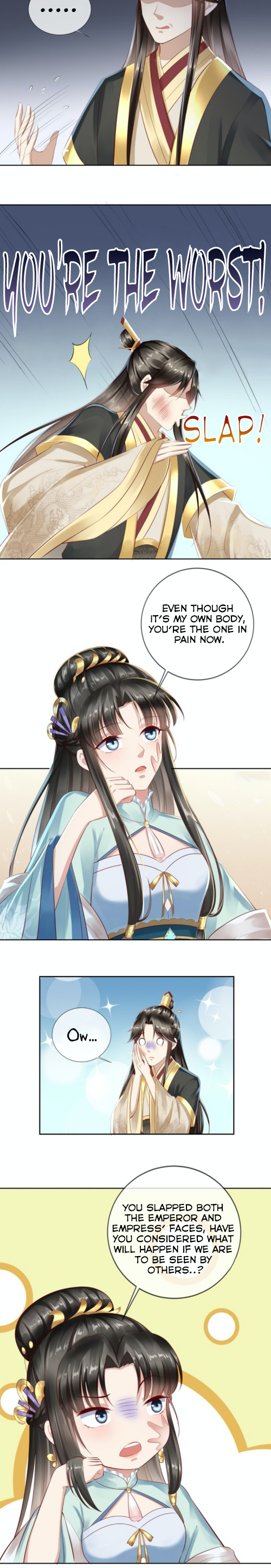 I Want To Be The Emperor Ch. 10 第9页