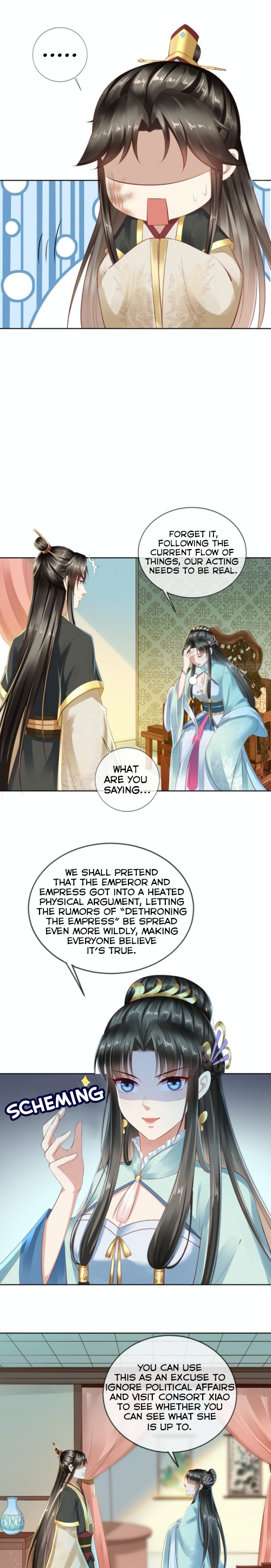 I Want To Be The Emperor Ch. 10 第10页