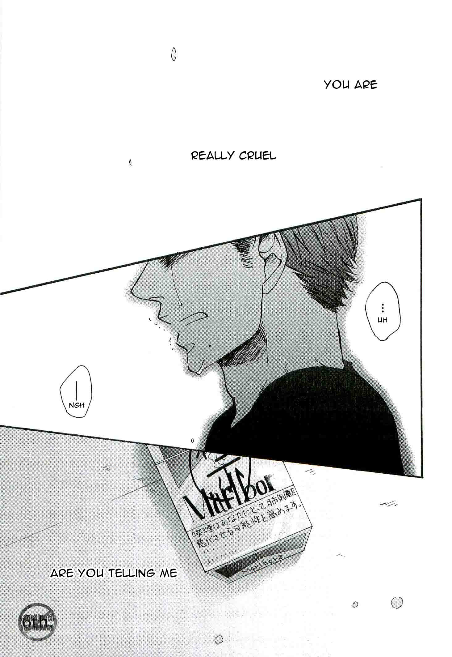 Doushitemo Furetakunai Vol. 1 Ch. 6 第2页
