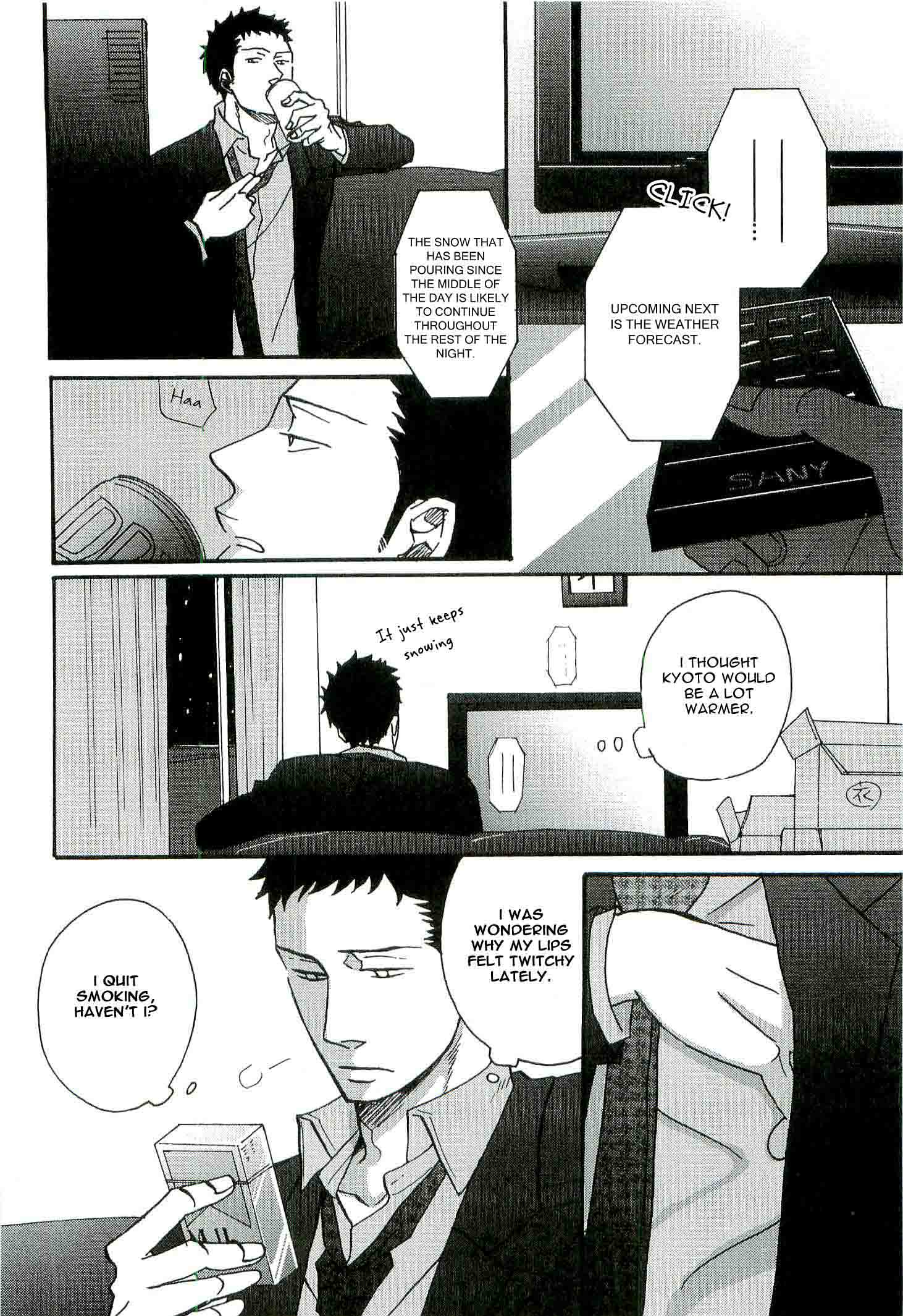 Doushitemo Furetakunai Vol. 1 Ch. 6 第11页