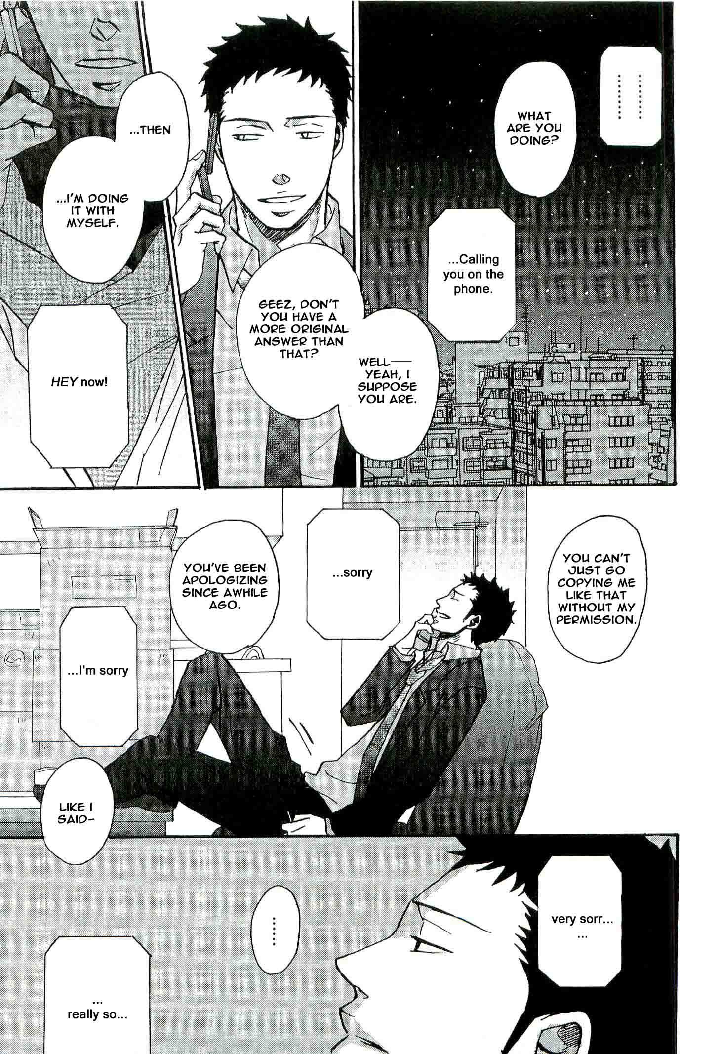 Doushitemo Furetakunai Vol. 1 Ch. 6 第14页