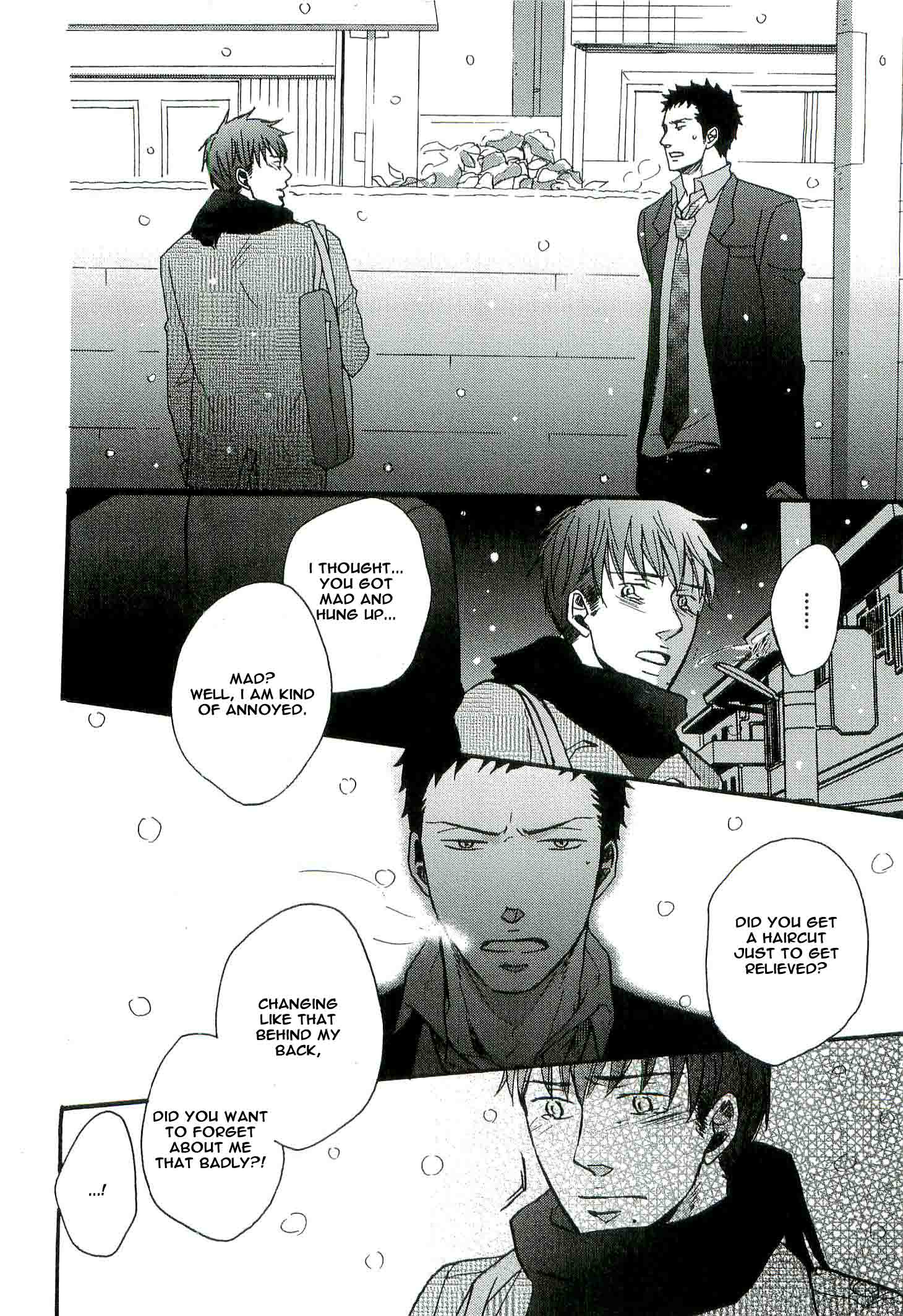 Doushitemo Furetakunai Vol. 1 Ch. 6 第17页