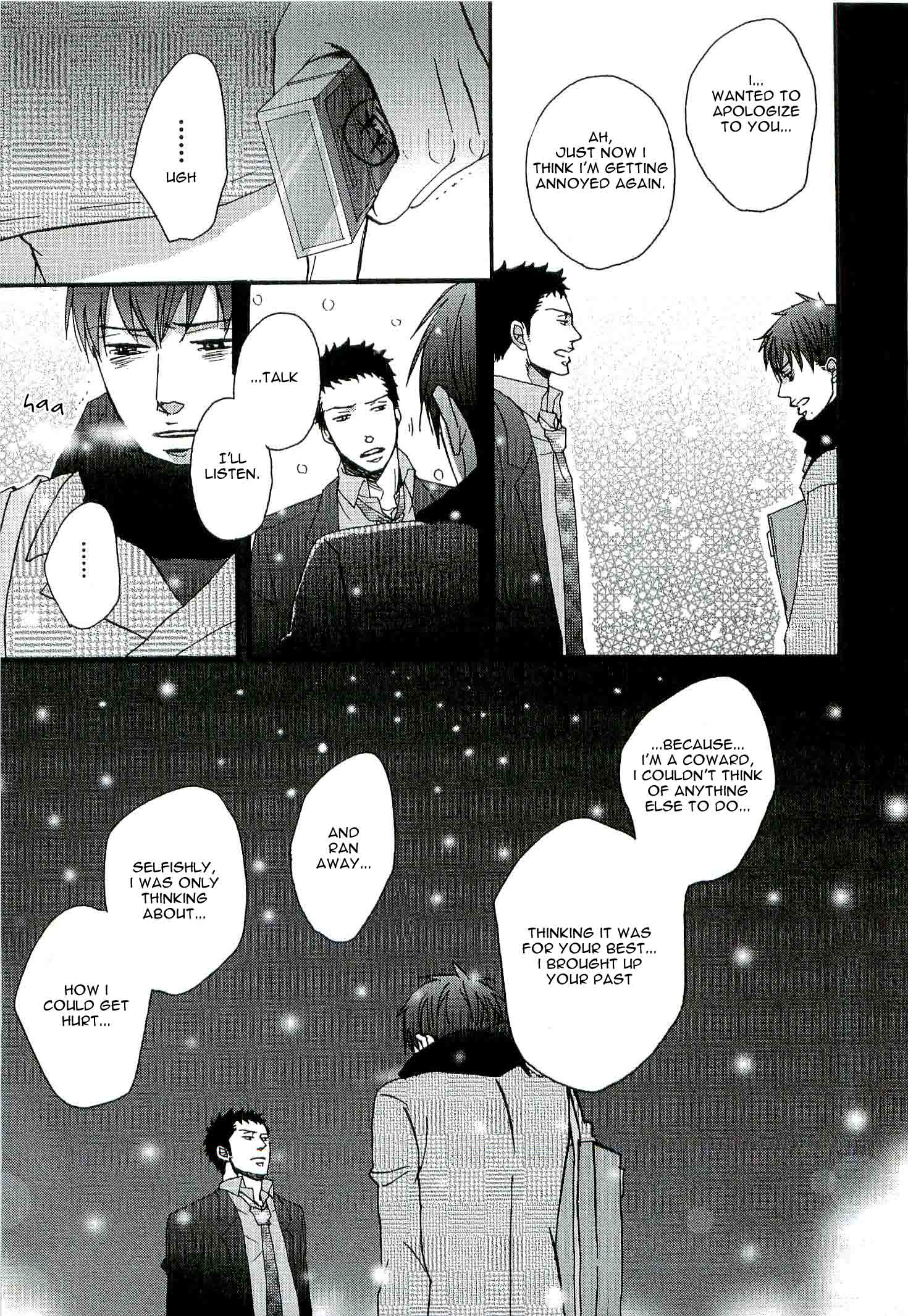 Doushitemo Furetakunai Vol. 1 Ch. 6 第18页