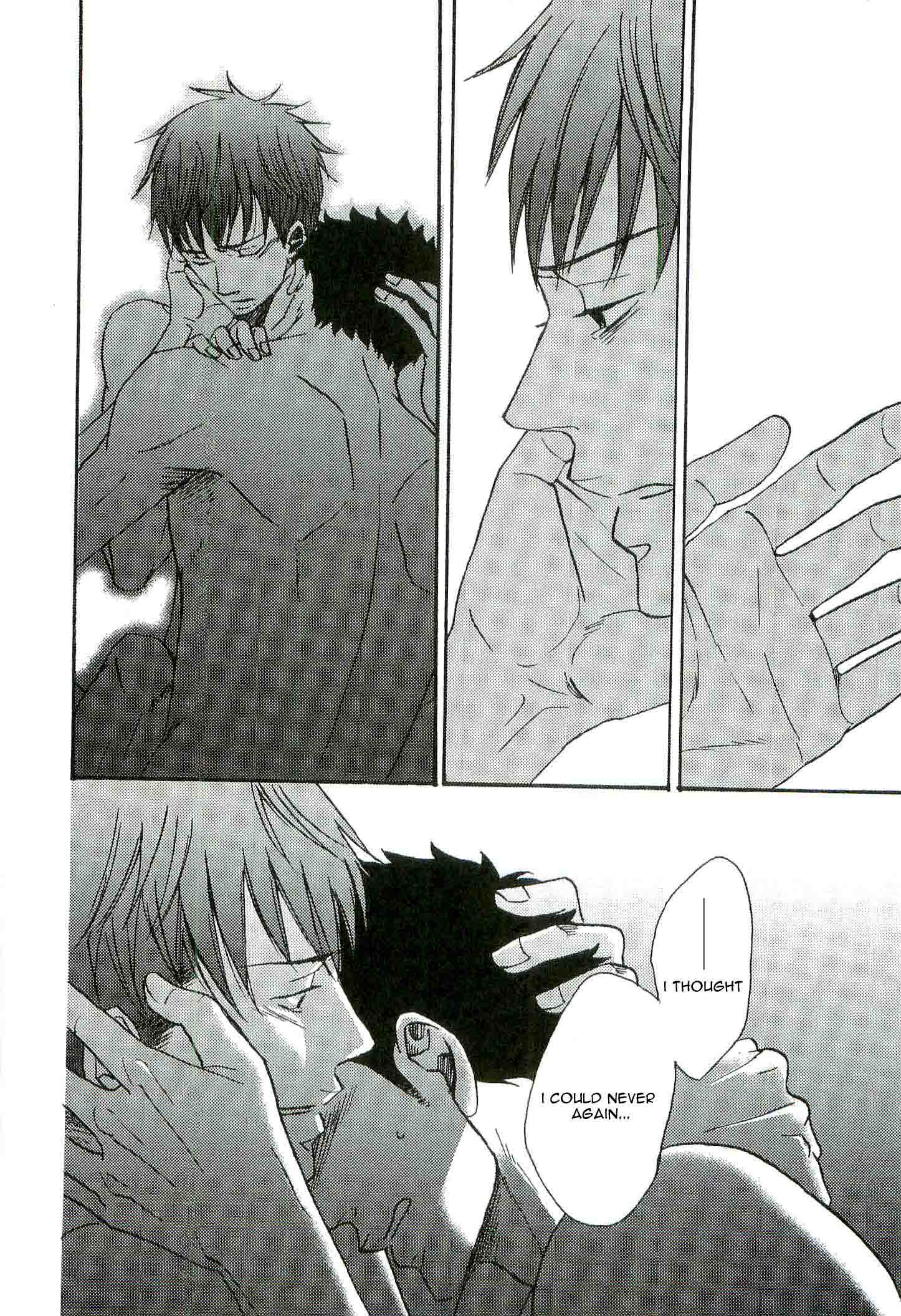 Doushitemo Furetakunai Vol. 1 Ch. 6 第23页