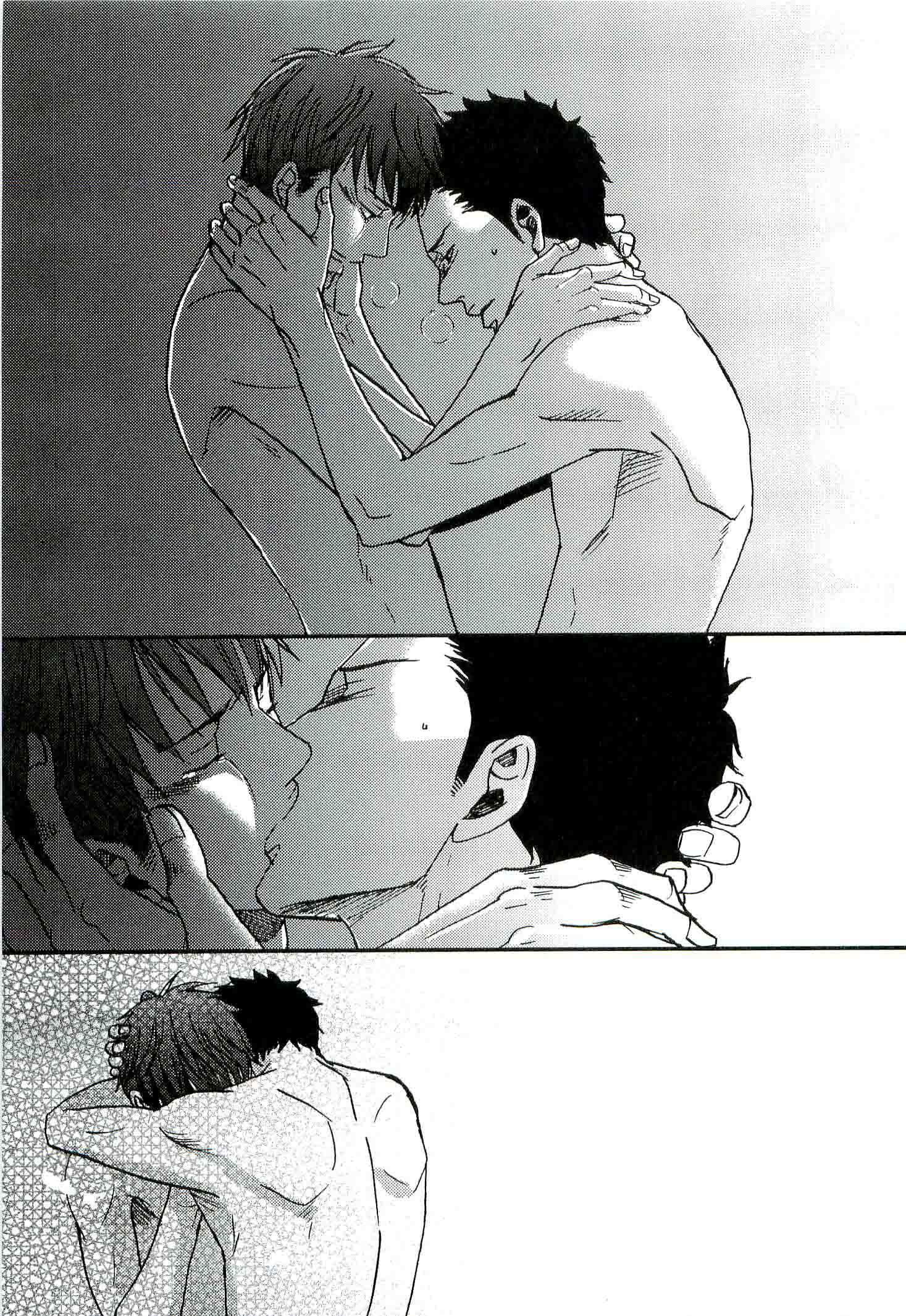 Doushitemo Furetakunai Vol. 1 Ch. 6 第24页