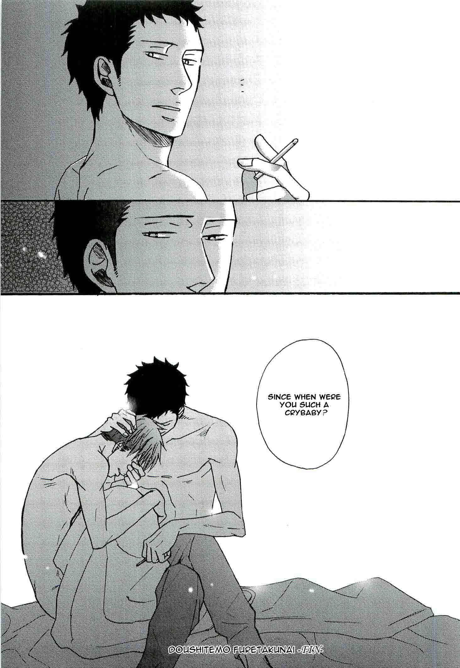 Doushitemo Furetakunai Vol. 1 Ch. 6 第30页