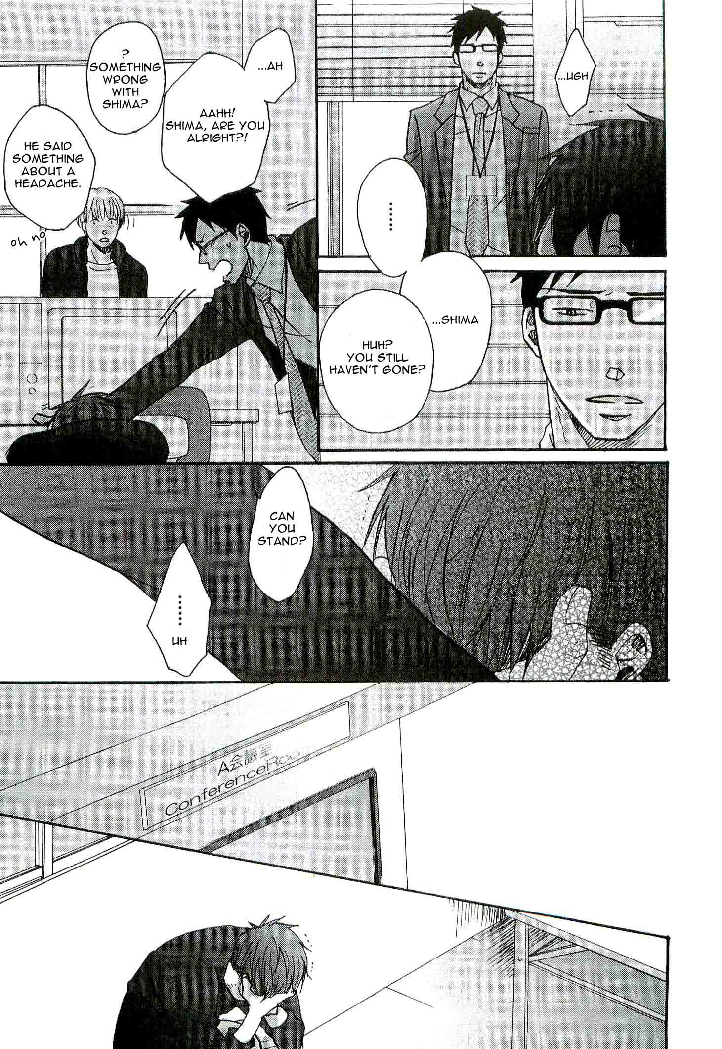 Doushitemo Furetakunai Vol. 1 Ch. 6 第4页