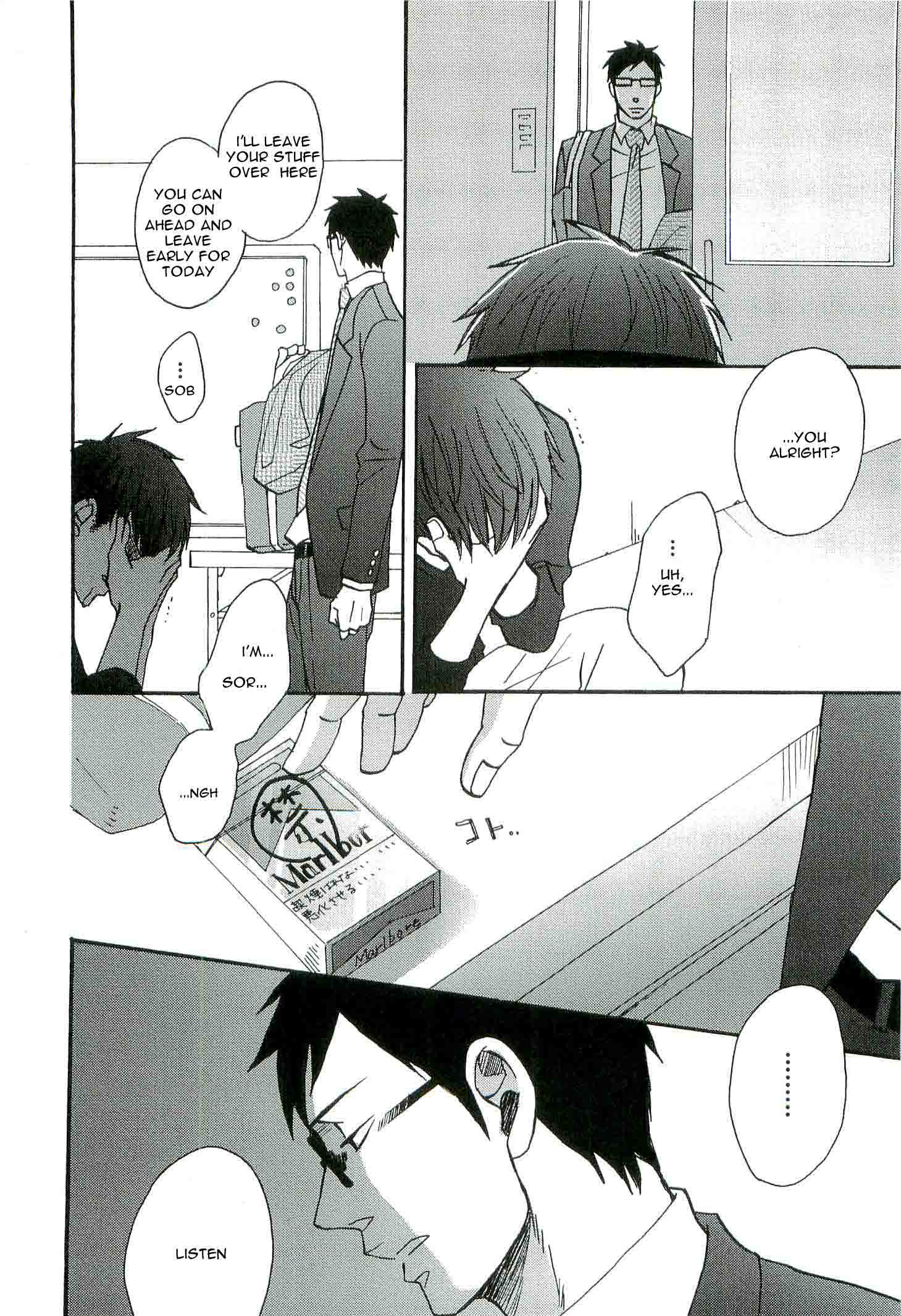 Doushitemo Furetakunai Vol. 1 Ch. 6 第5页