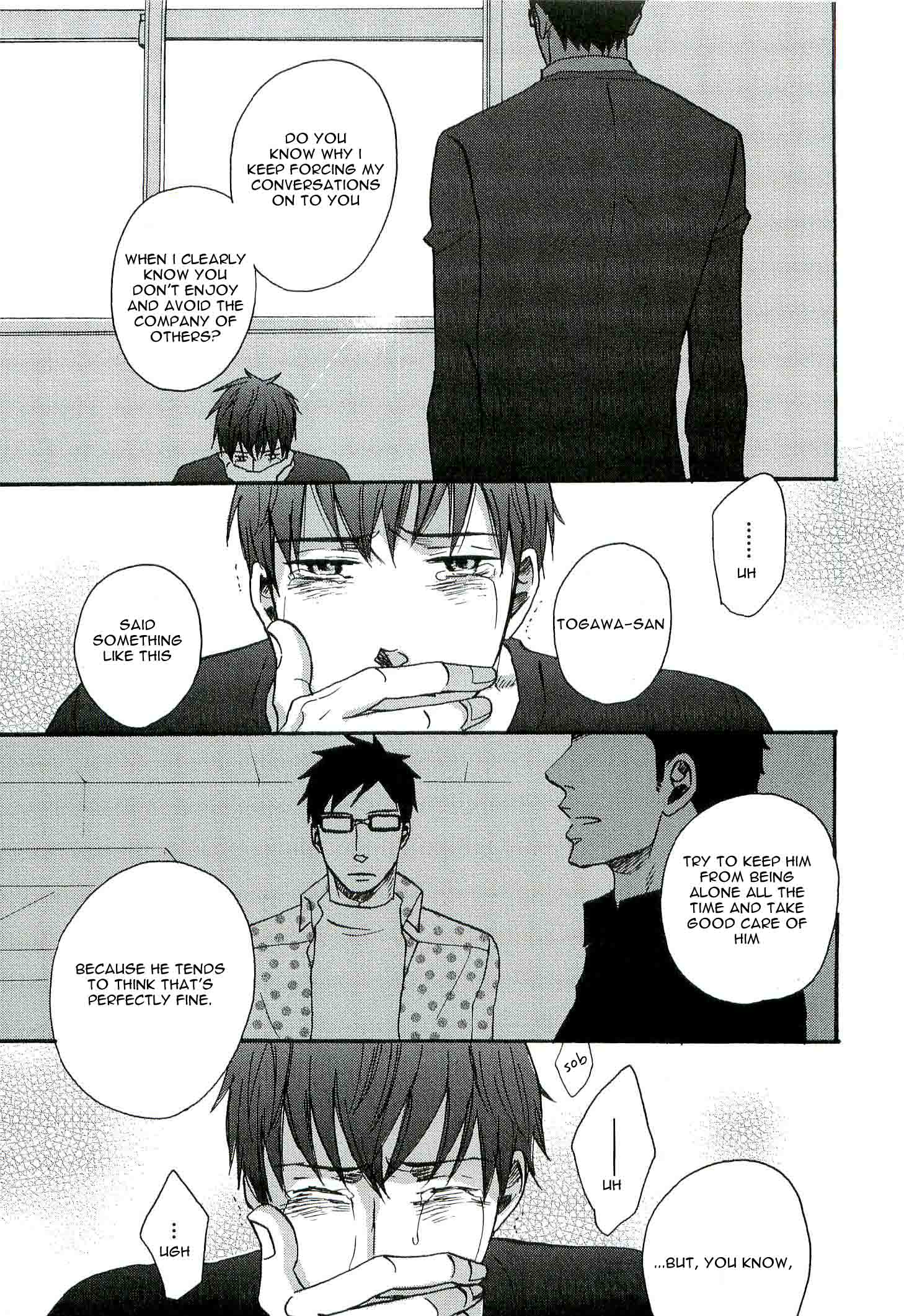 Doushitemo Furetakunai Vol. 1 Ch. 6 第6页