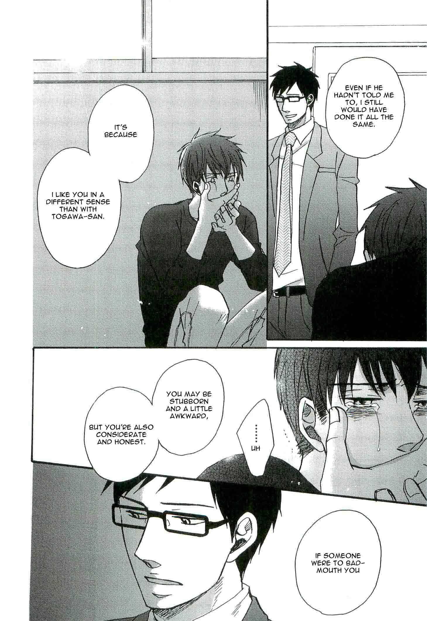 Doushitemo Furetakunai Vol. 1 Ch. 6 第7页