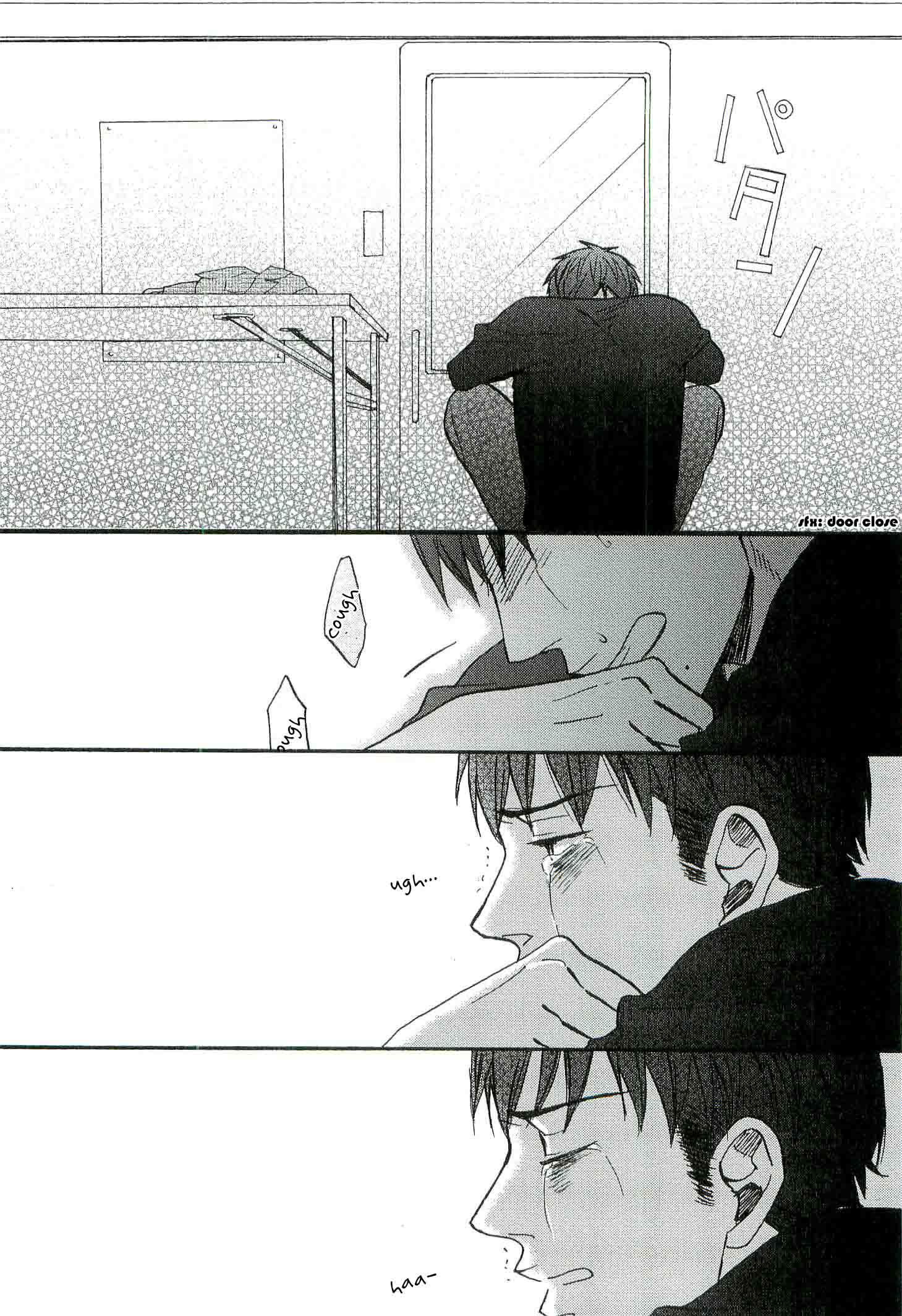 Doushitemo Furetakunai Vol. 1 Ch. 6 第9页