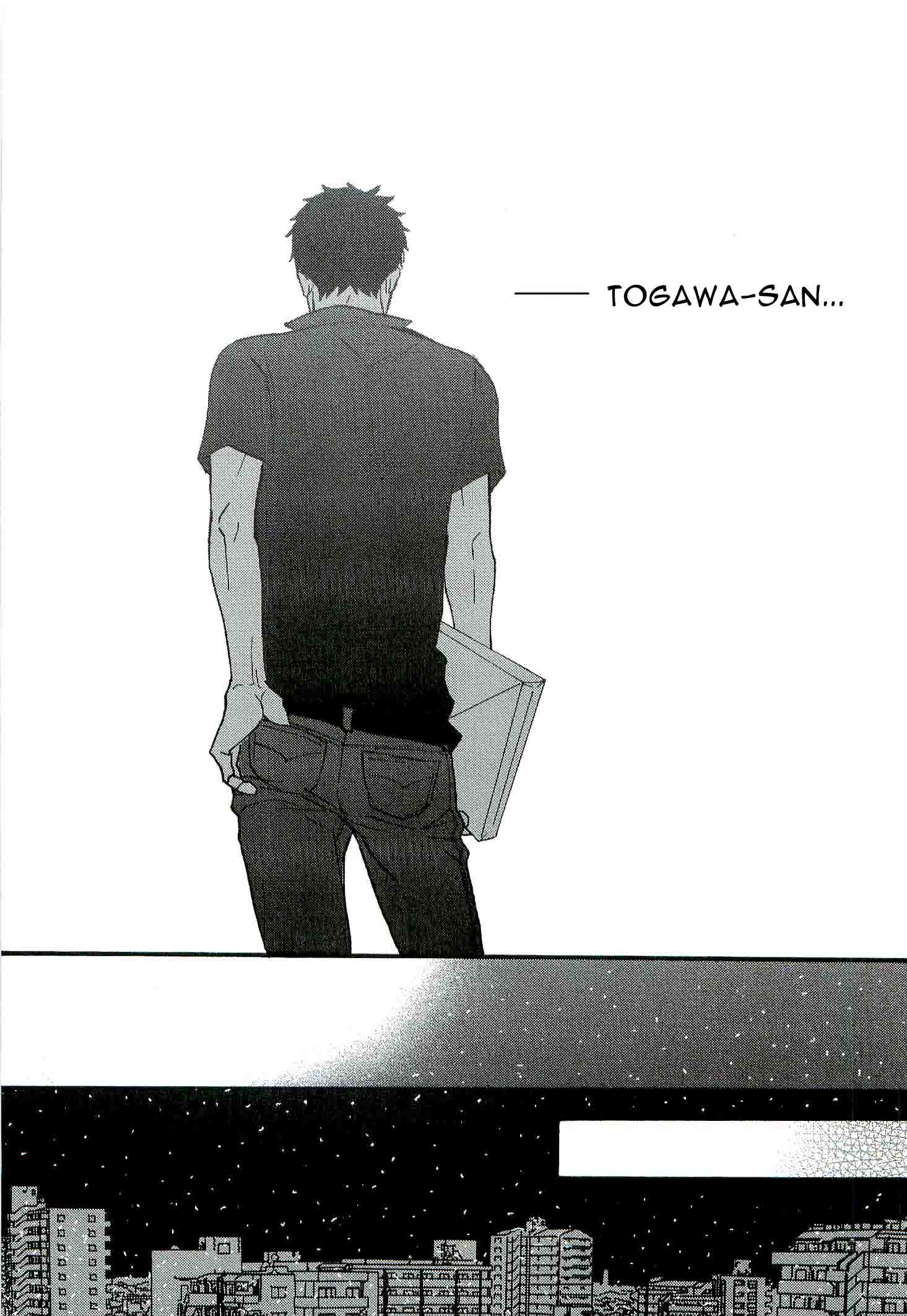 Doushitemo Furetakunai Vol. 1 Ch. 6 第10页