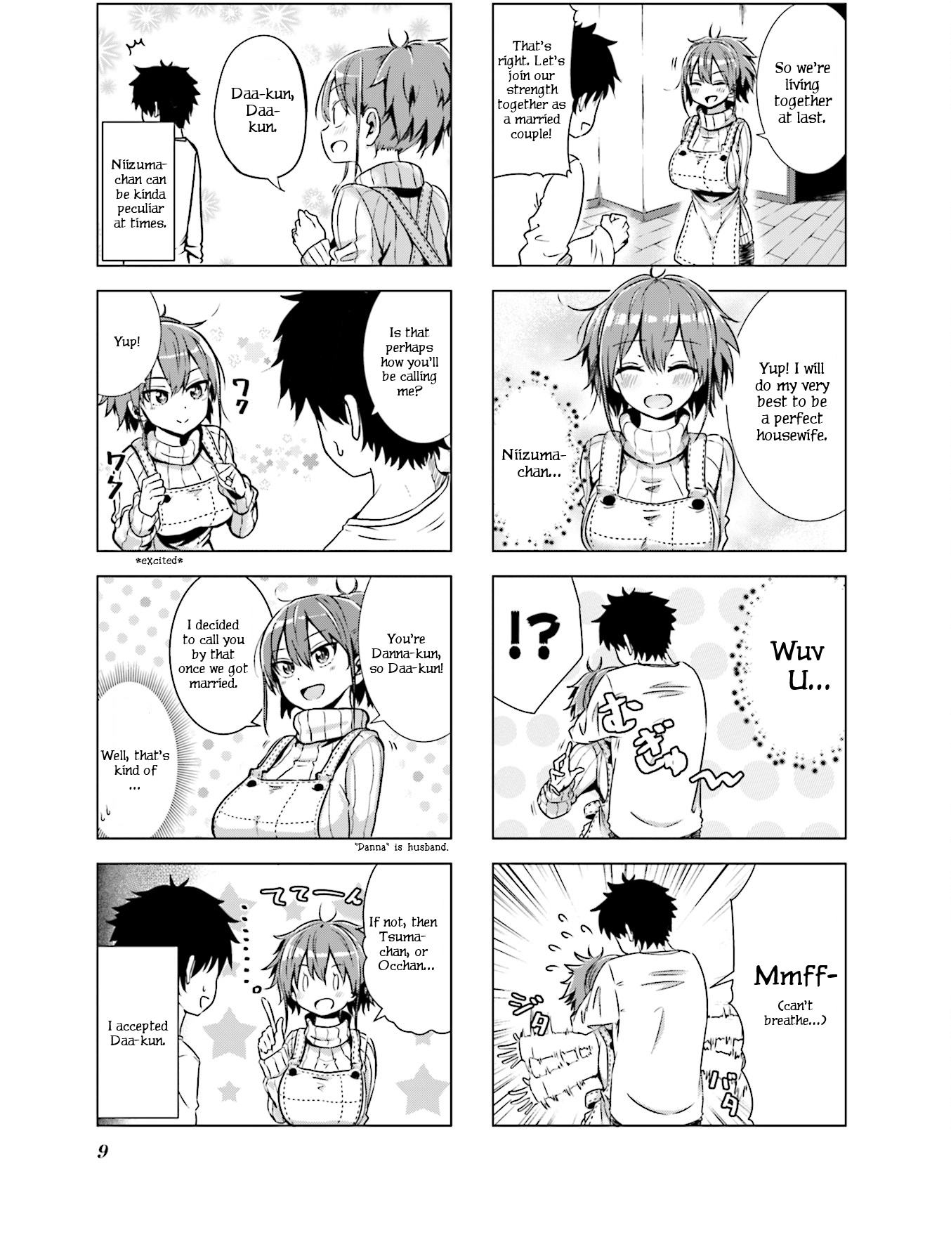 Oku-sama wa Niizuma-chan Kyoukara Shinbuseikatsu. "Today Starts My Life as a Bride" 第11页