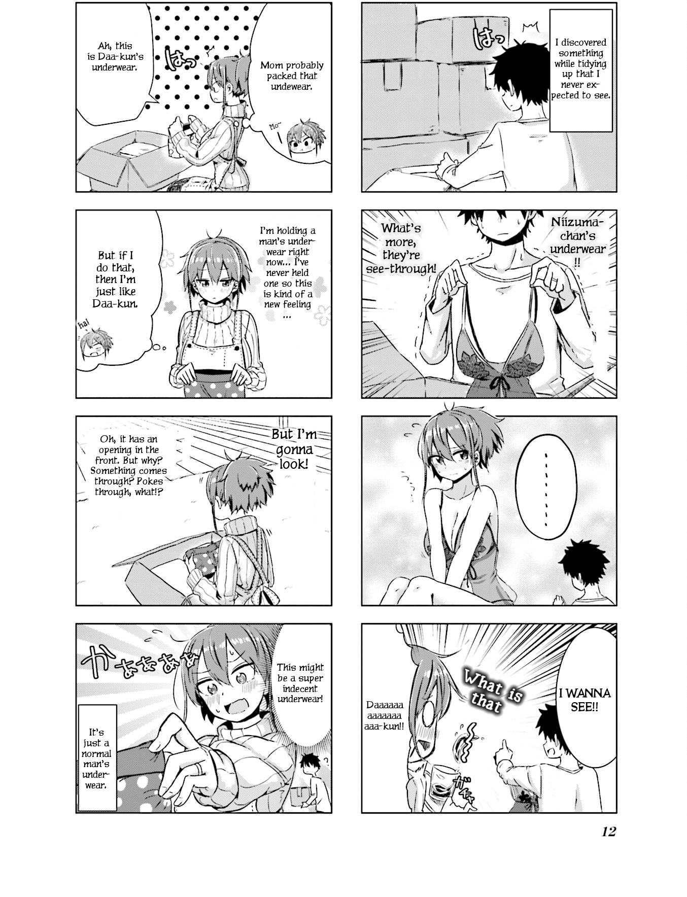 Oku-sama wa Niizuma-chan Kyoukara Shinbuseikatsu. "Today Starts My Life as a Bride" 第14页