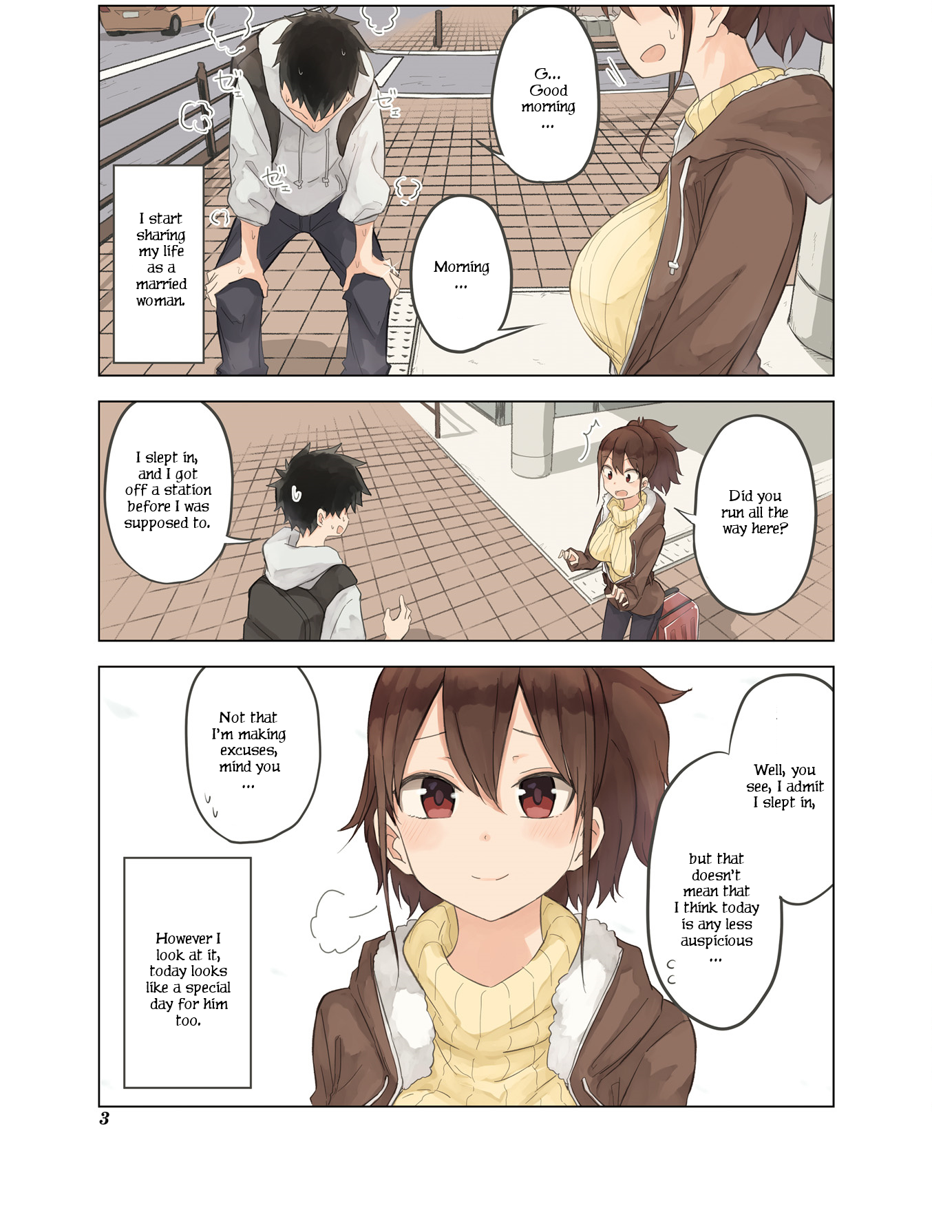 Oku-sama wa Niizuma-chan 第5页