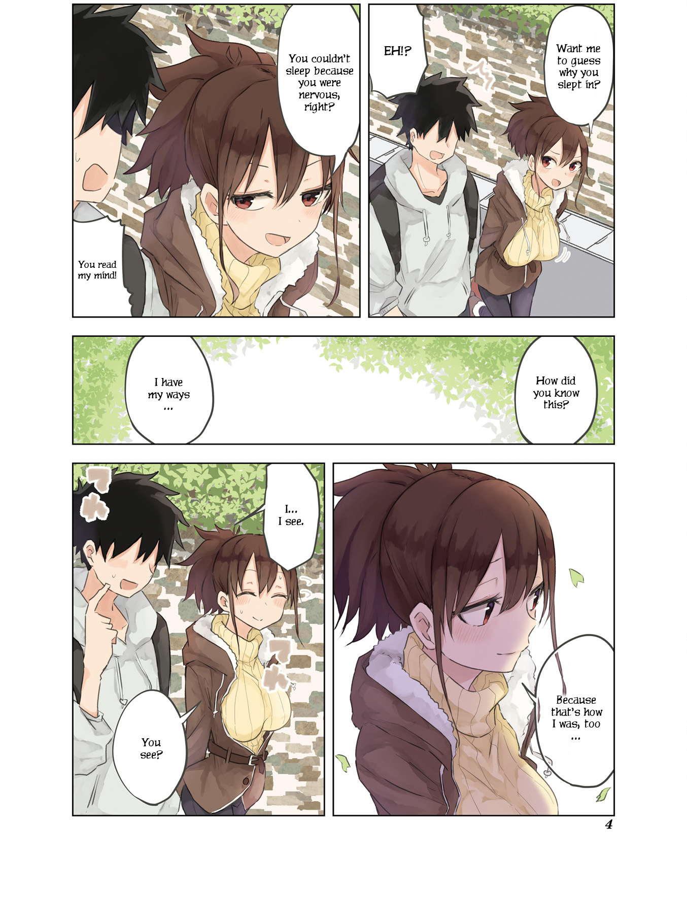 Oku-sama wa Niizuma-chan 第6页