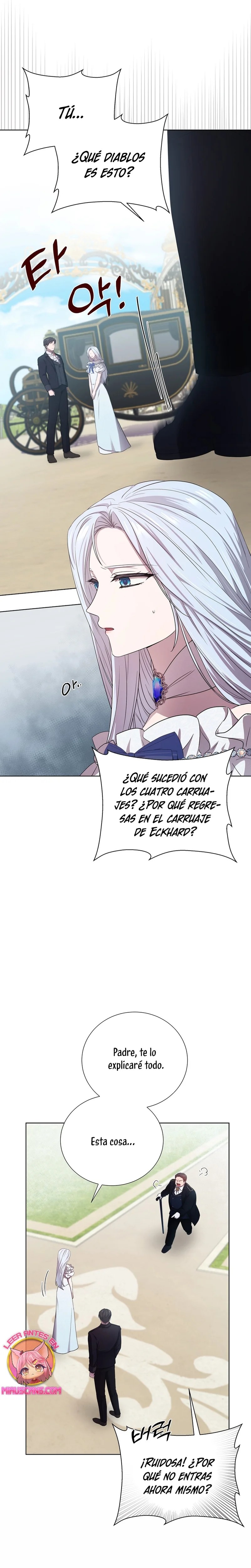To My Kind and Evil Relationship Ch. 4 第11页
