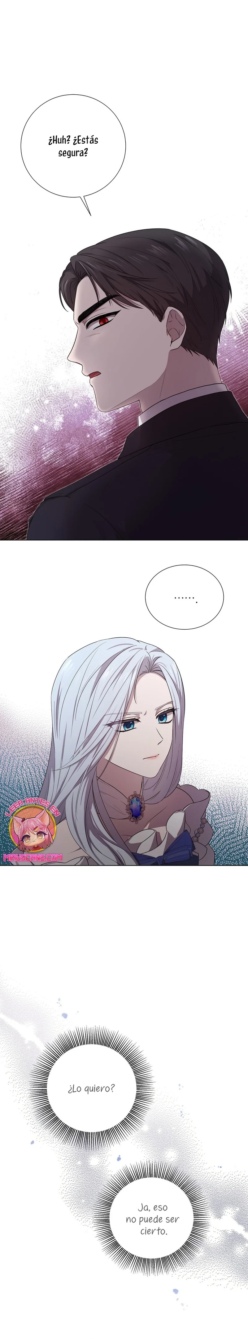 To My Kind and Evil Relationship Ch. 4 第15页