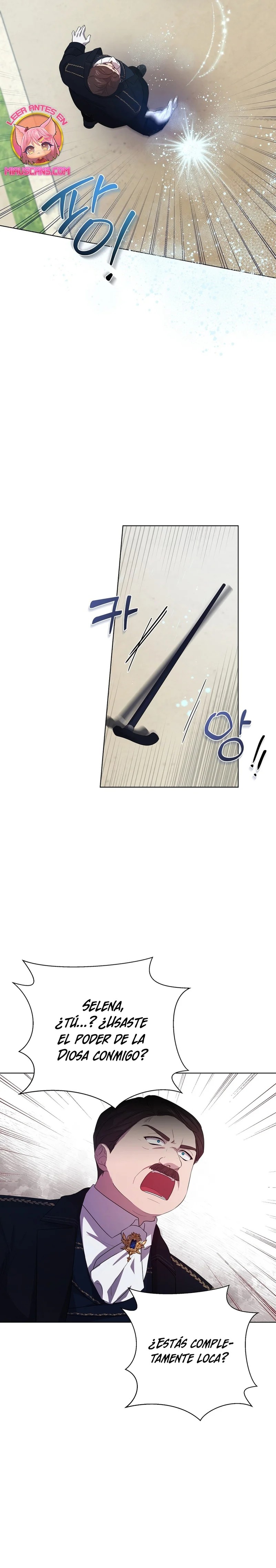 To My Kind and Evil Relationship Ch. 4 第18页