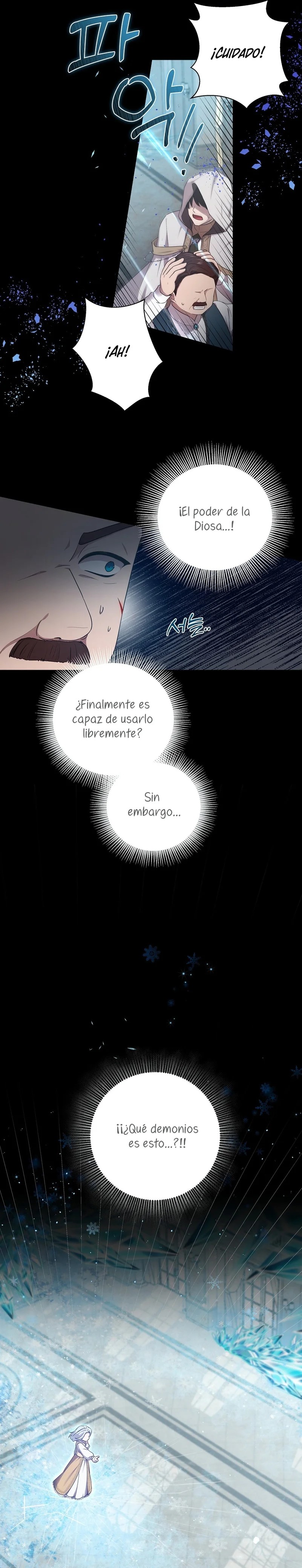 To My Kind and Evil Relationship Ch. 4 第28页