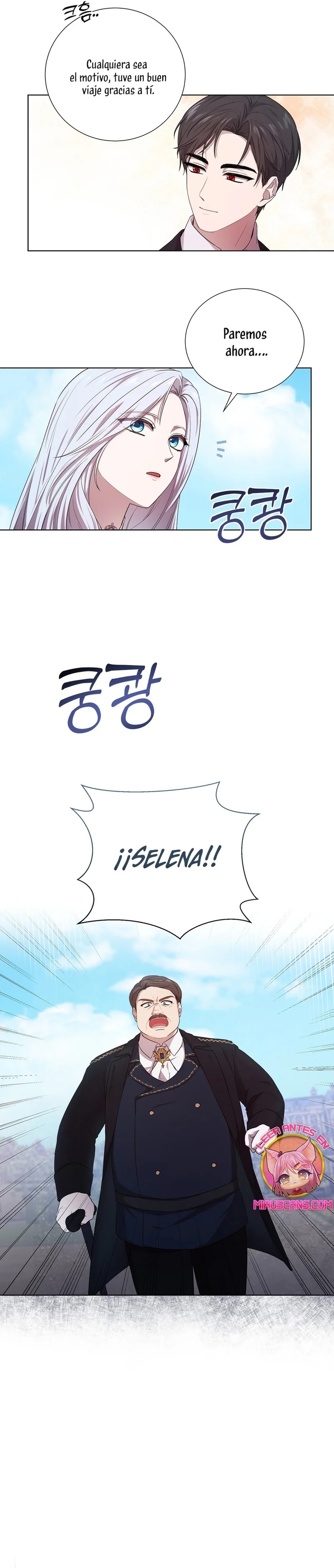 To My Kind and Evil Relationship Ch. 4 第10页