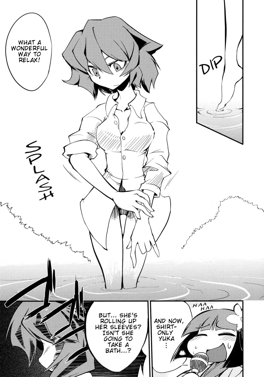 Touhou - Touhou Oukoku (Doujinshi) Oneshot 第19页