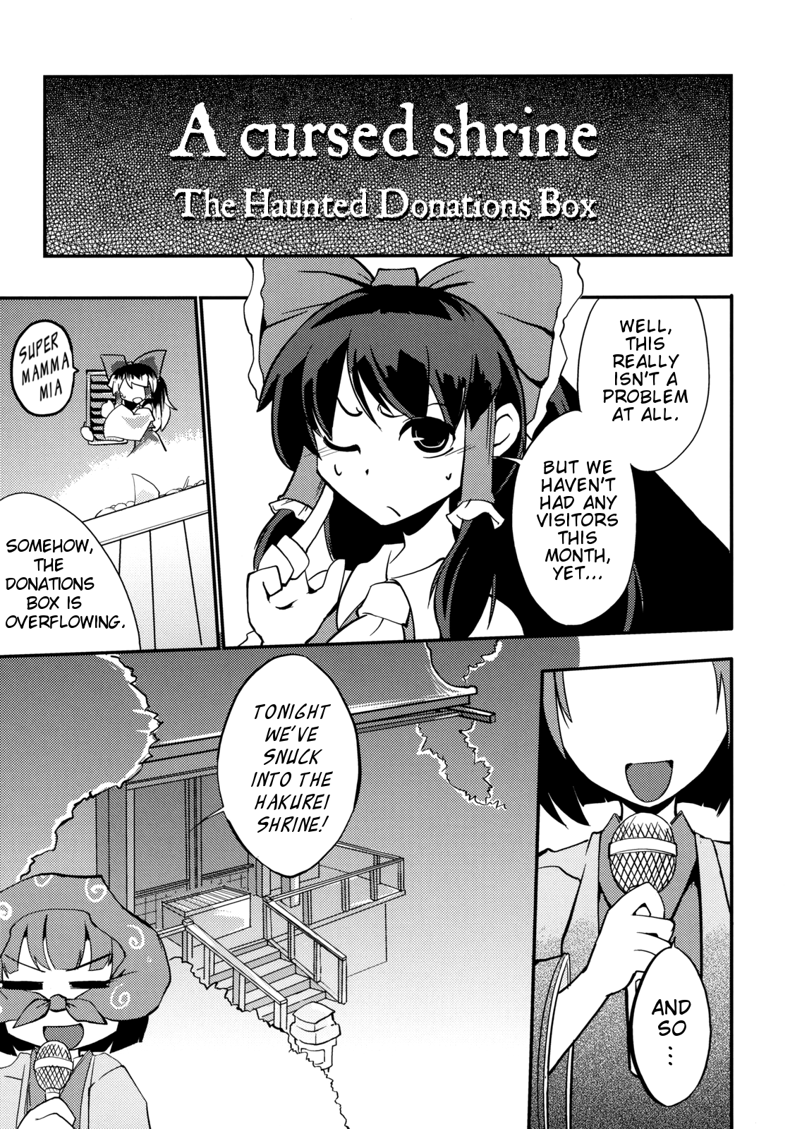 Touhou - Touhou Oukoku (Doujinshi) Oneshot 第29页