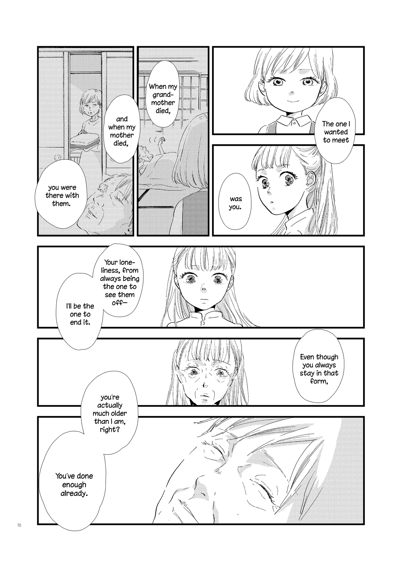 Galette (Anthology) Dying Hour (by Uno Zinnia) 第8页