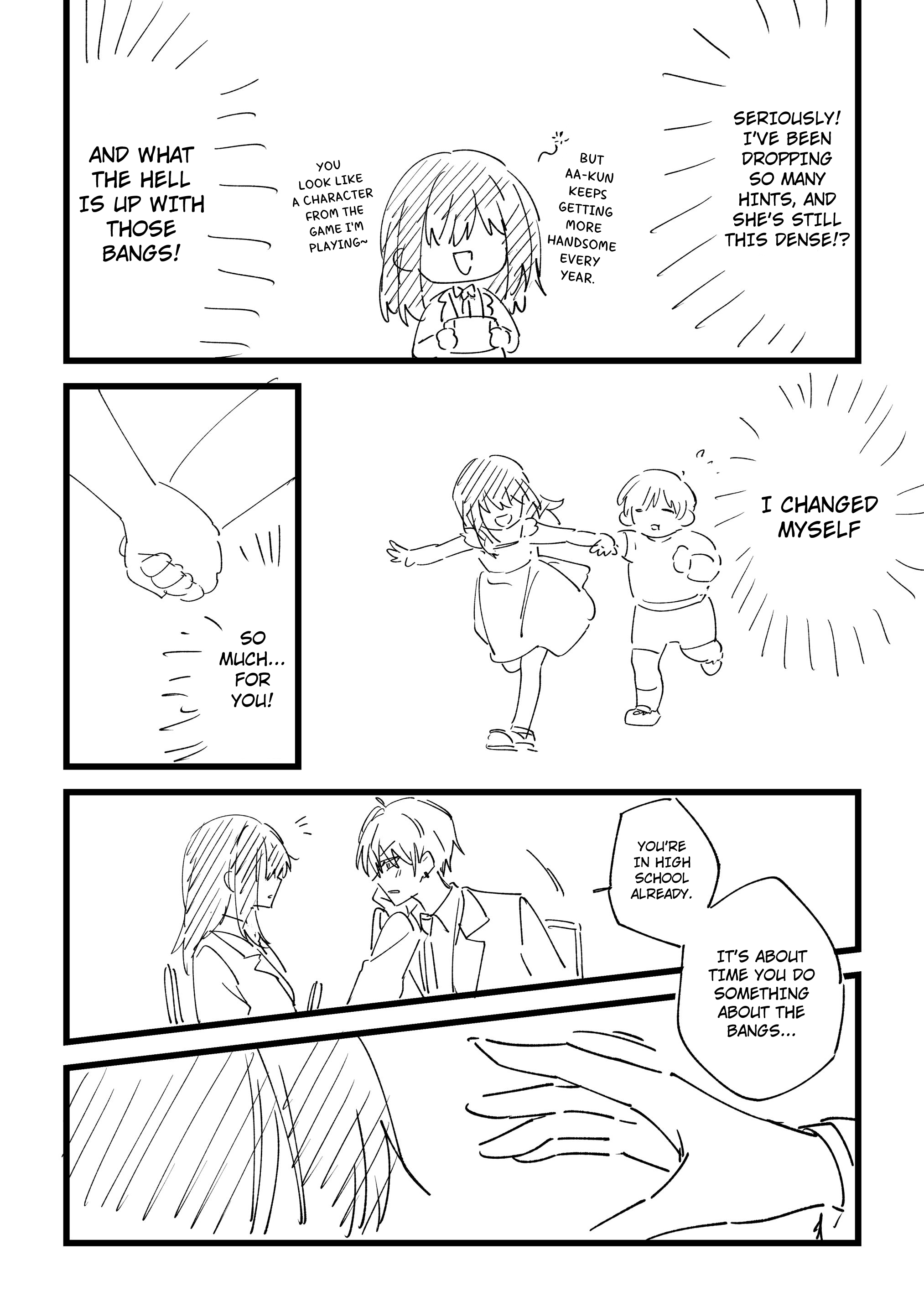 Sousaku Danjo 第3页