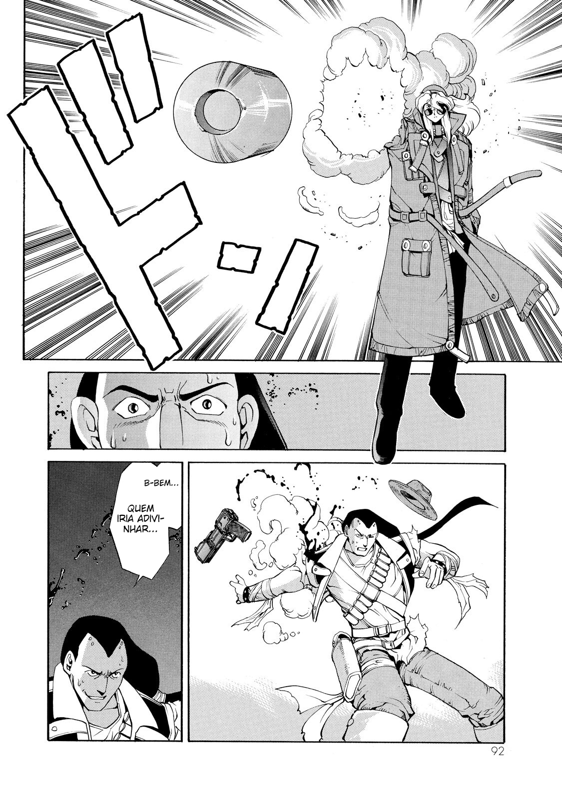 Eat-Man Prólogo, última parte 第19页