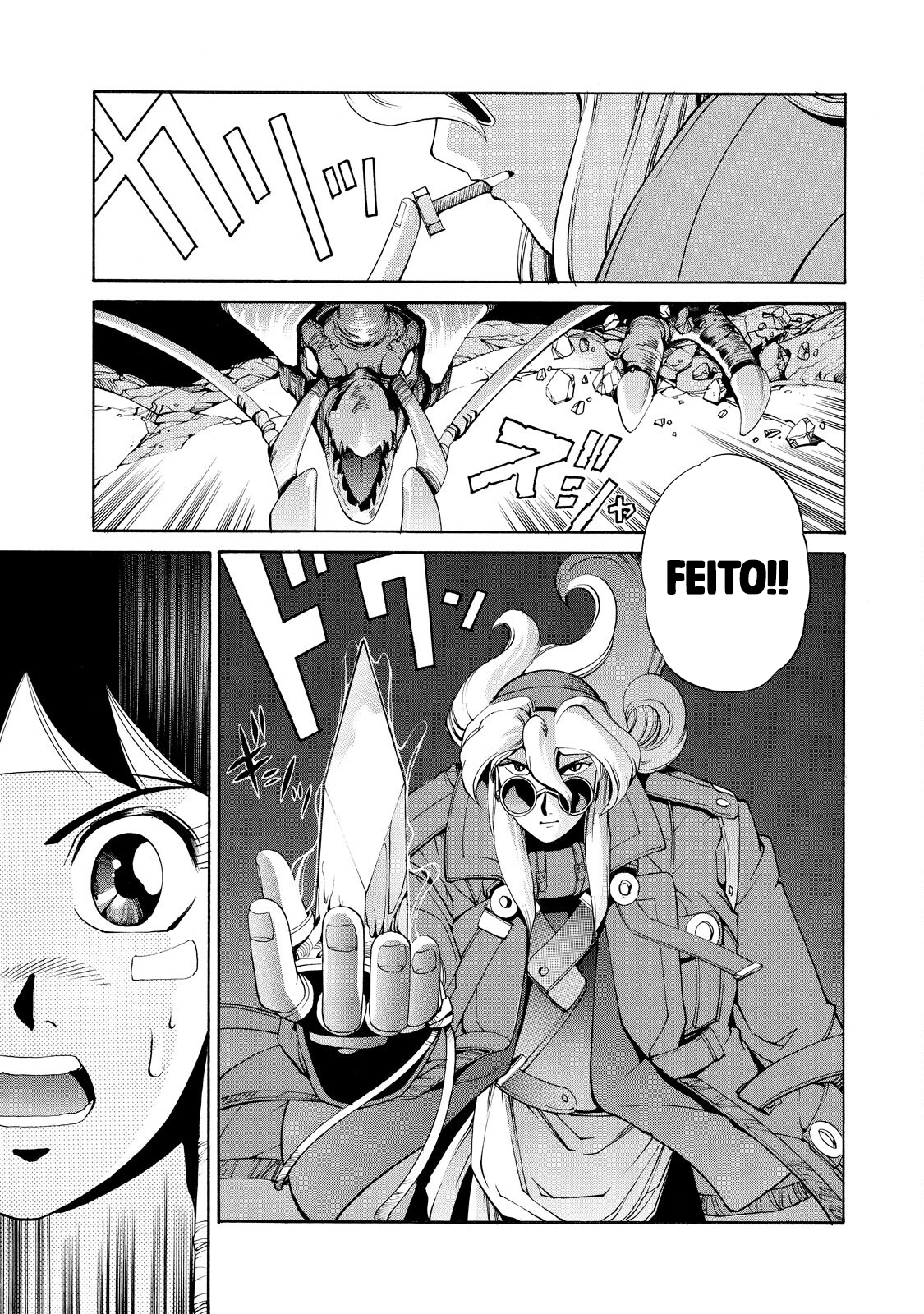 Eat-Man Prólogo, última parte 第24页