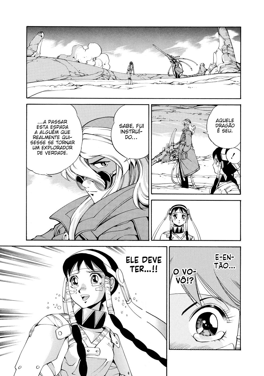 Eat-Man Prólogo, última parte 第27页