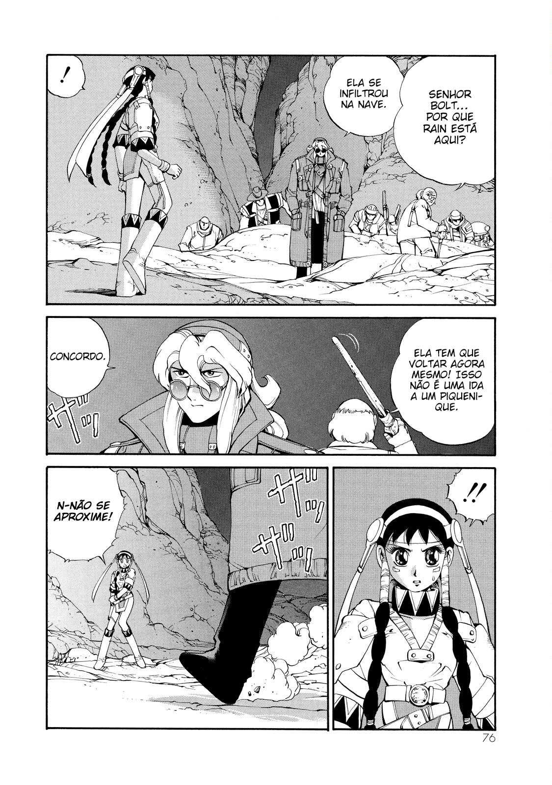 Eat-Man Prólogo, última parte 第4页