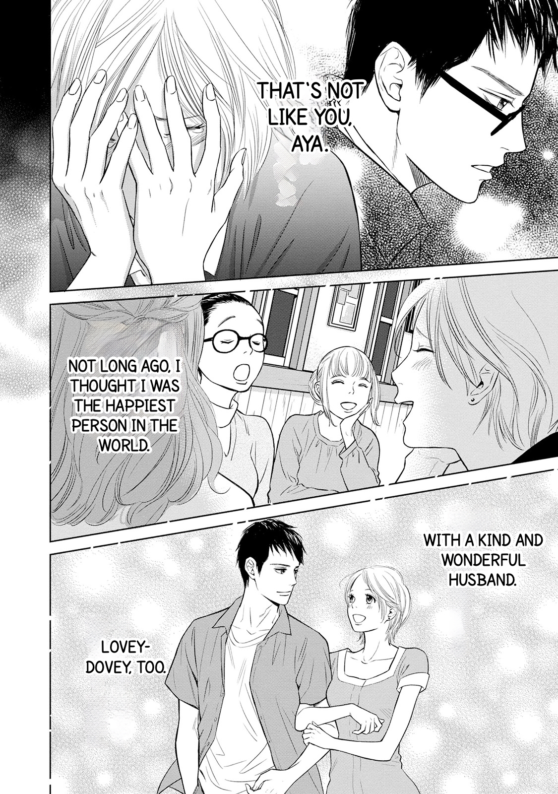 Nibun no Ichi Fuufu Vol. 1 Ch. 1.2 第11页