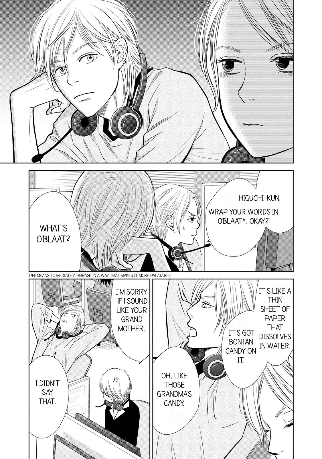 Nibun no Ichi Fuufu Vol. 1 Ch. 1.2 第14页