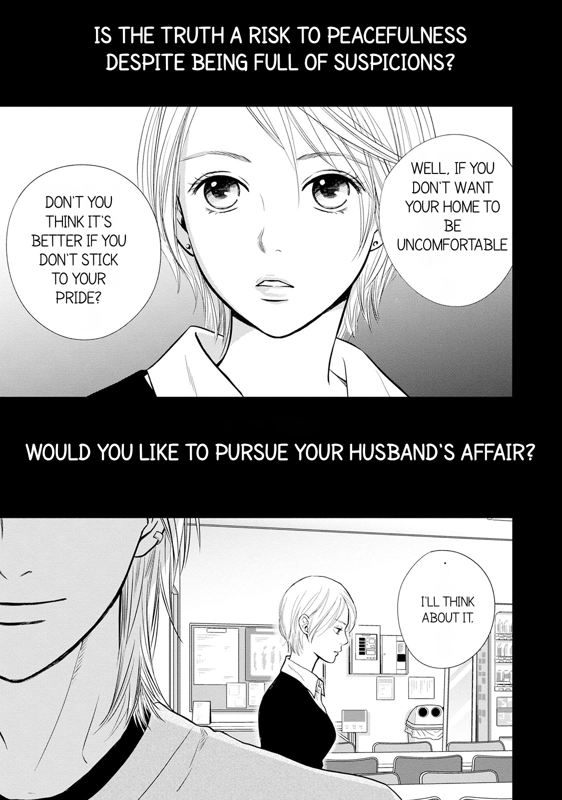 Nibun no Ichi Fuufu Vol. 1 Ch. 1.2 第24页