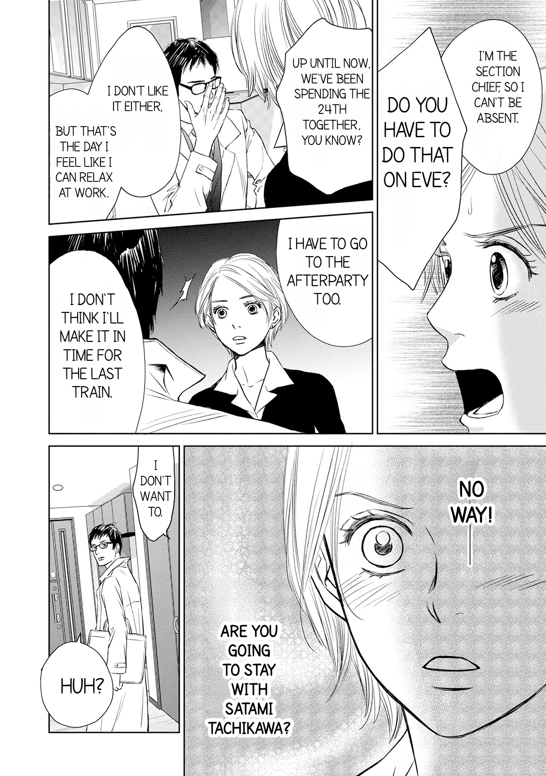 Nibun no Ichi Fuufu Vol. 1 Ch. 1.2 第7页