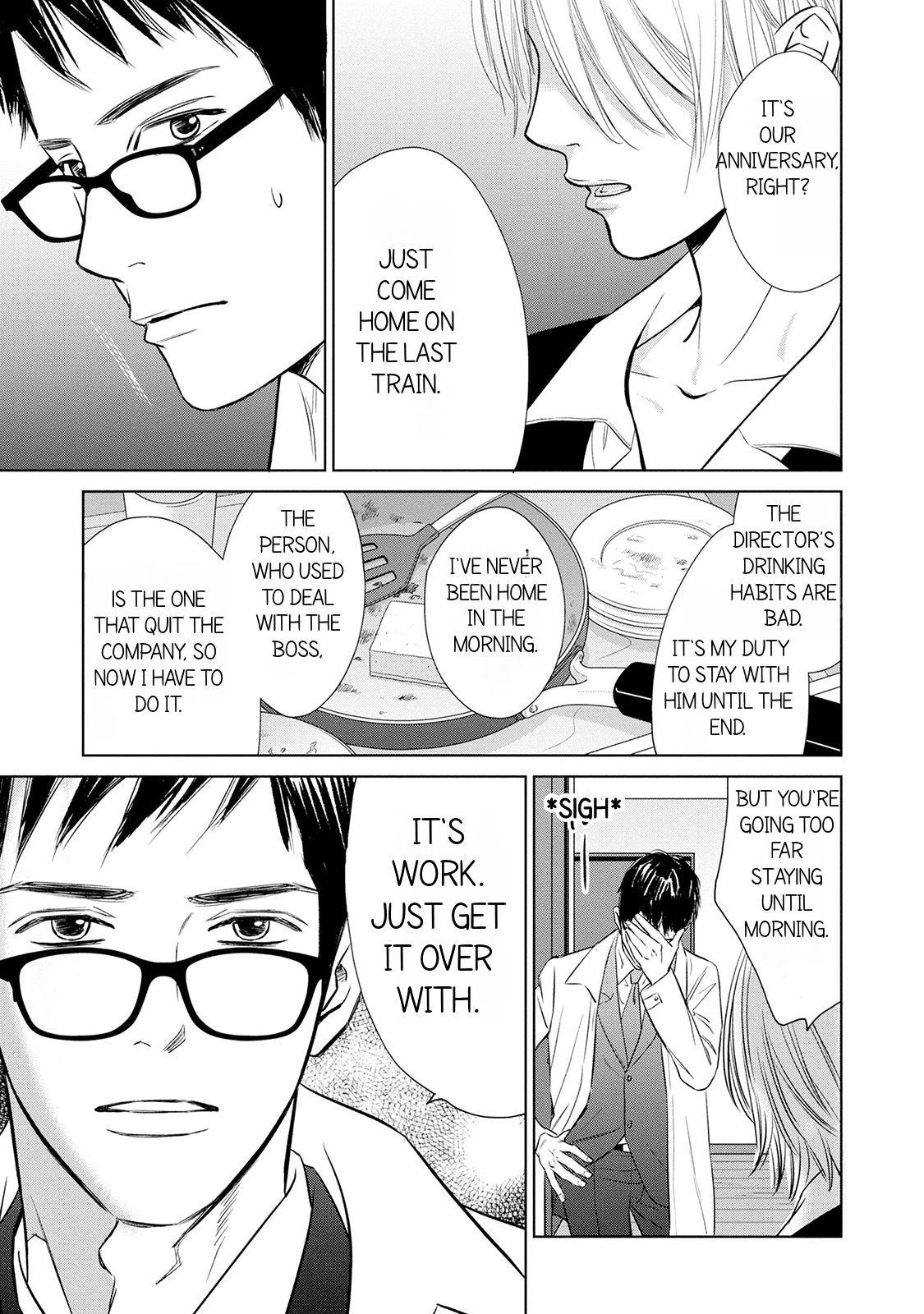 Nibun no Ichi Fuufu Vol. 1 Ch. 1.2 第8页