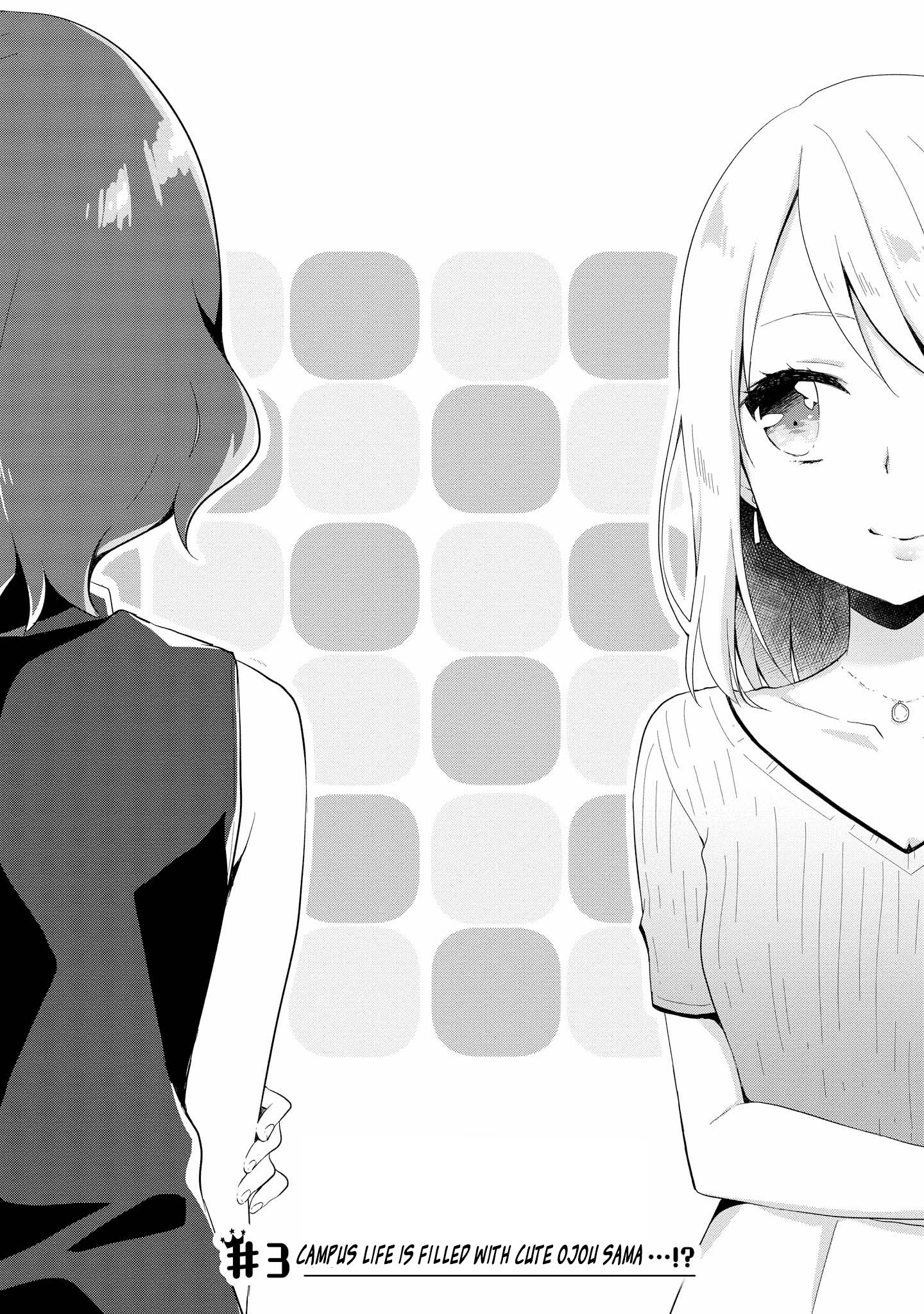 Joshikousei To Ouji Chan Campus Life is Filled with Cute Oujo-sama...?! 第2页