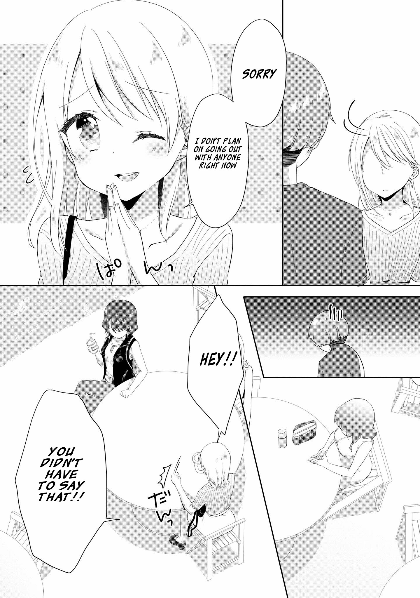 Joshikousei To Ouji Chan Campus Life is Filled with Cute Oujo-sama...?! 第13页