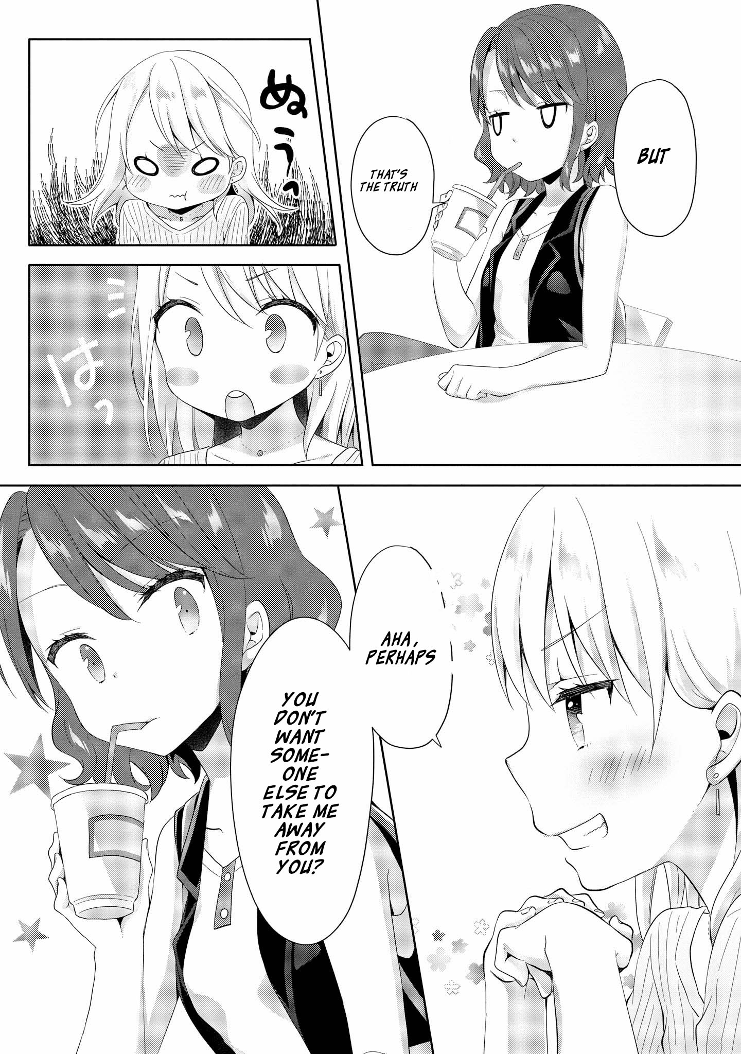 Joshikousei To Ouji Chan Campus Life is Filled with Cute Oujo-sama...?! 第14页
