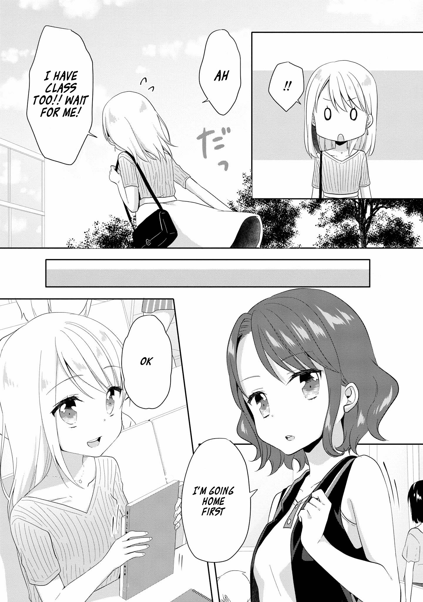 Joshikousei To Ouji Chan Campus Life is Filled with Cute Oujo-sama...?! 第20页