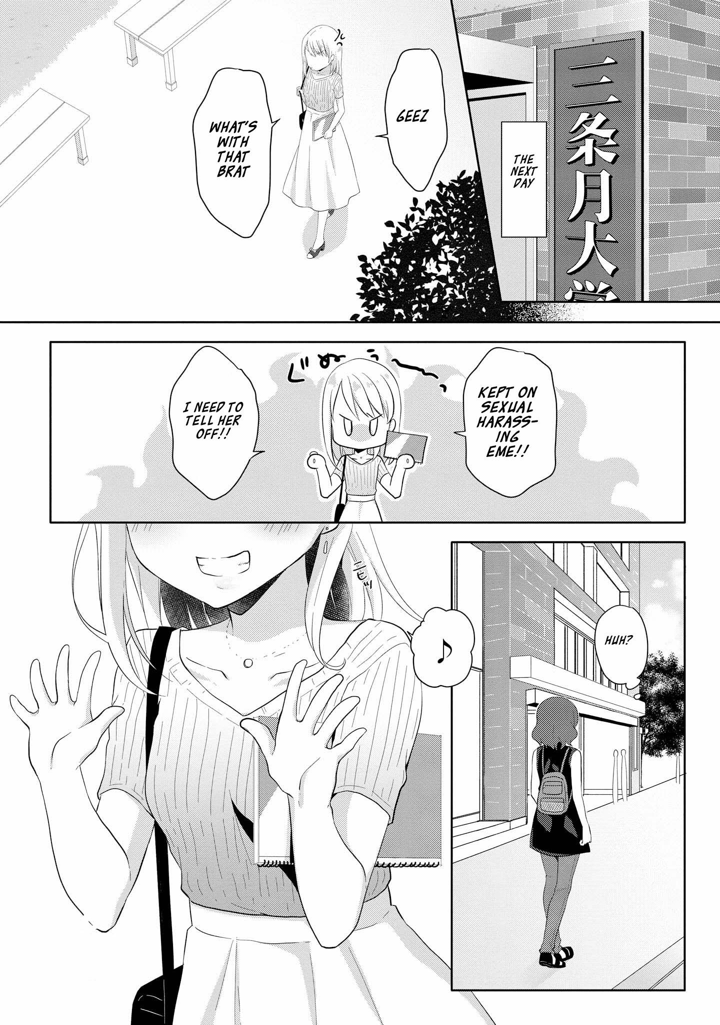 Joshikousei To Ouji Chan Campus Life is Filled with Cute Oujo-sama...?! 第3页