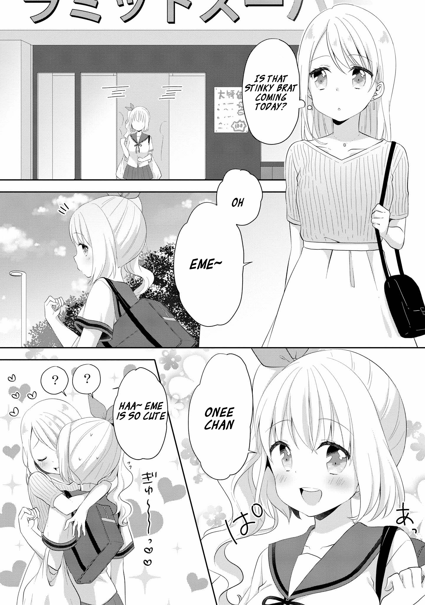 Joshikousei To Ouji Chan Campus Life is Filled with Cute Oujo-sama...?! 第22页