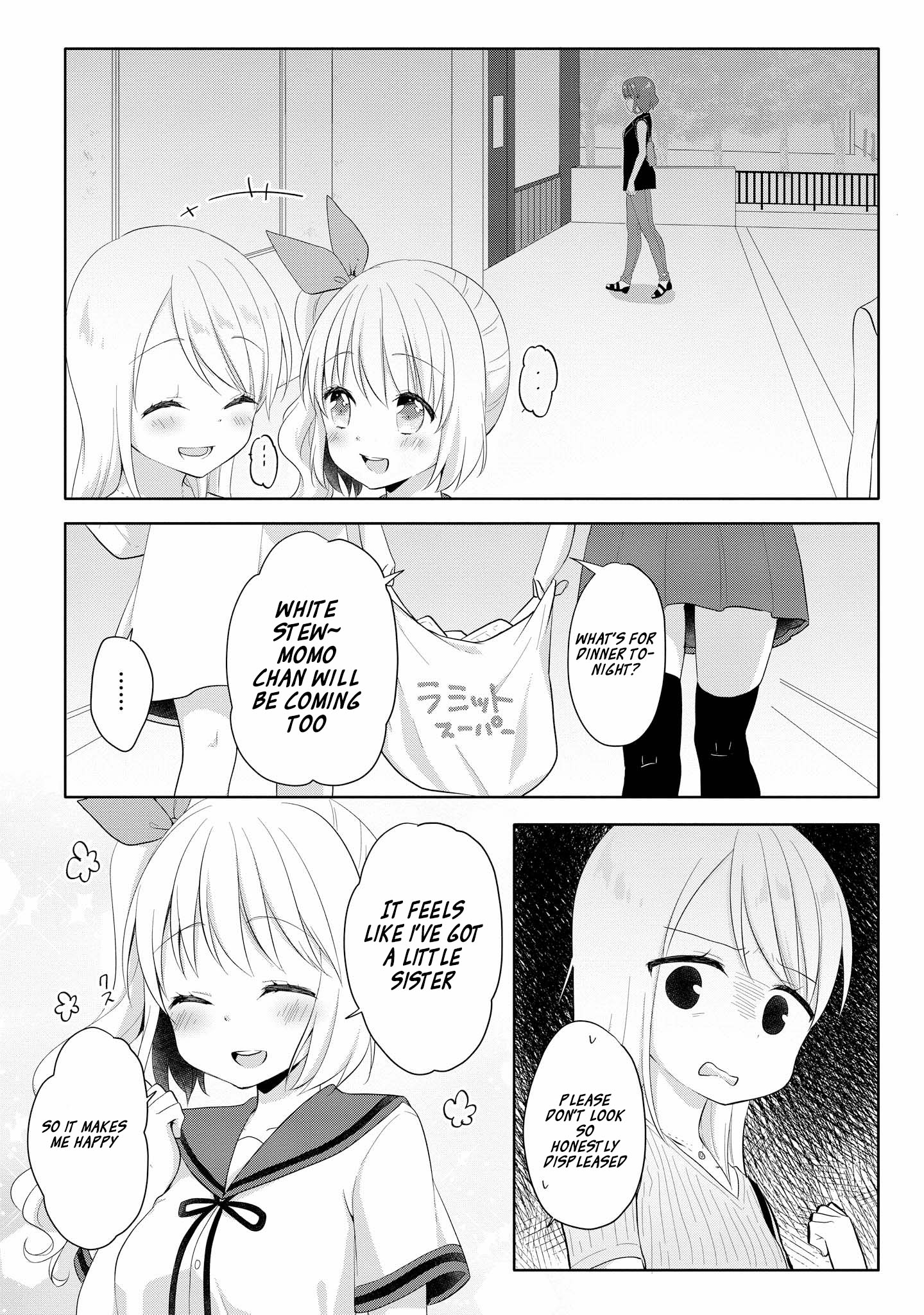 Joshikousei To Ouji Chan Campus Life is Filled with Cute Oujo-sama...?! 第23页