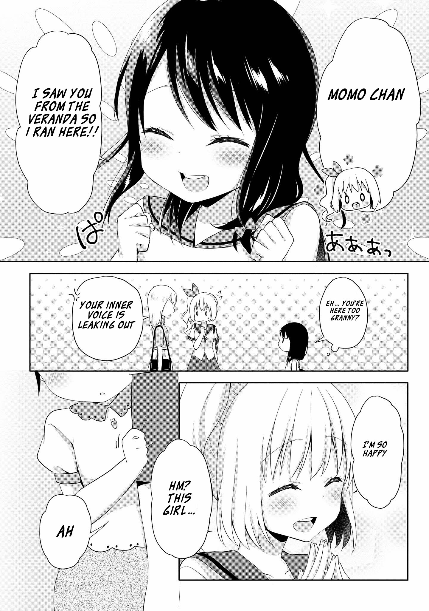 Joshikousei To Ouji Chan Campus Life is Filled with Cute Oujo-sama...?! 第25页
