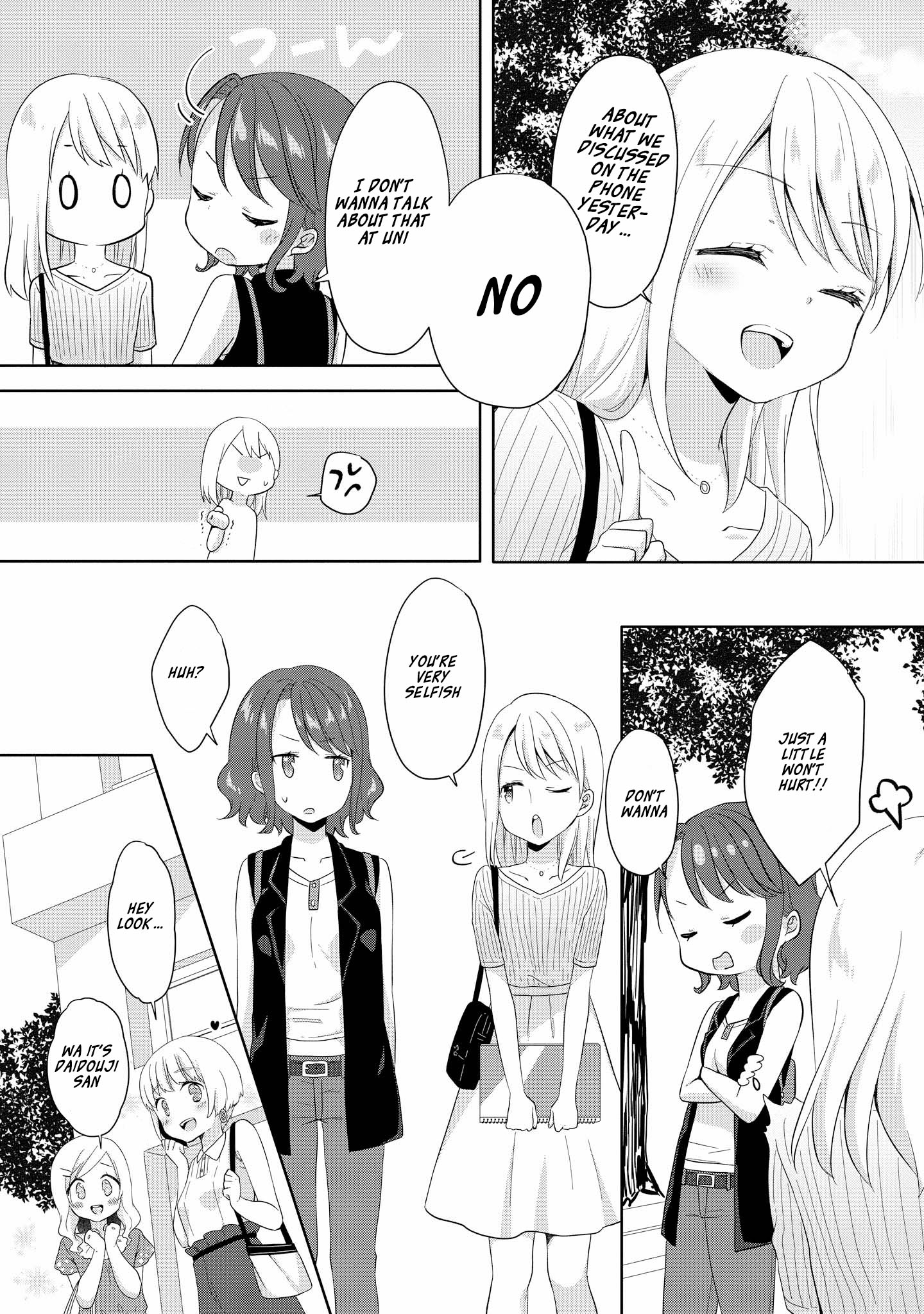 Joshikousei To Ouji Chan Campus Life is Filled with Cute Oujo-sama...?! 第7页