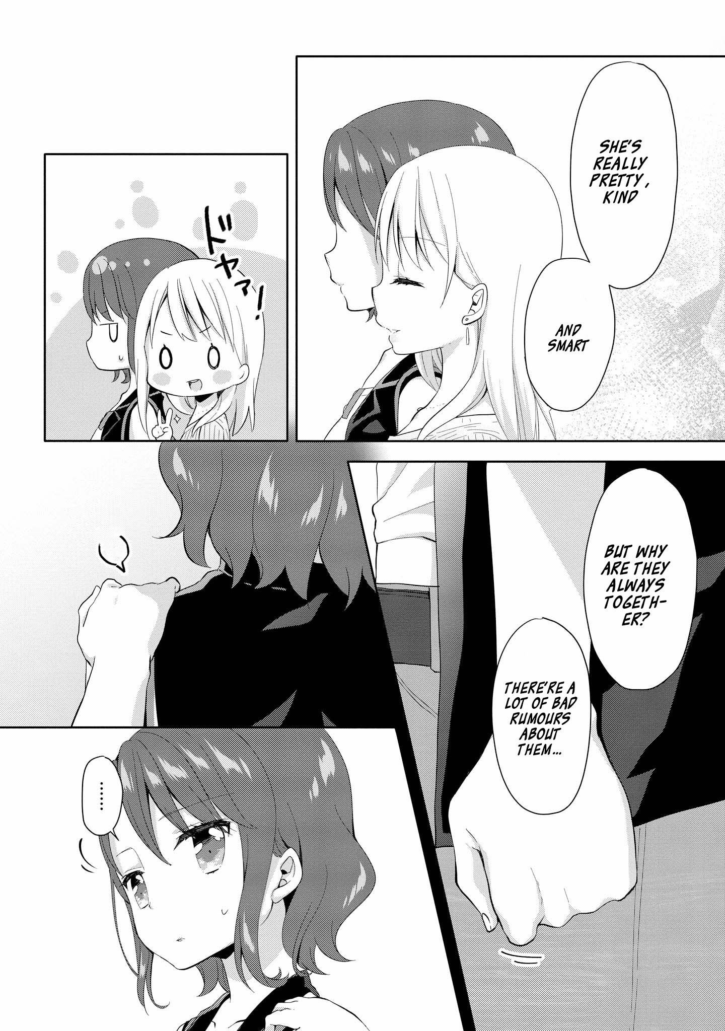 Joshikousei To Ouji Chan Campus Life is Filled with Cute Oujo-sama...?! 第8页